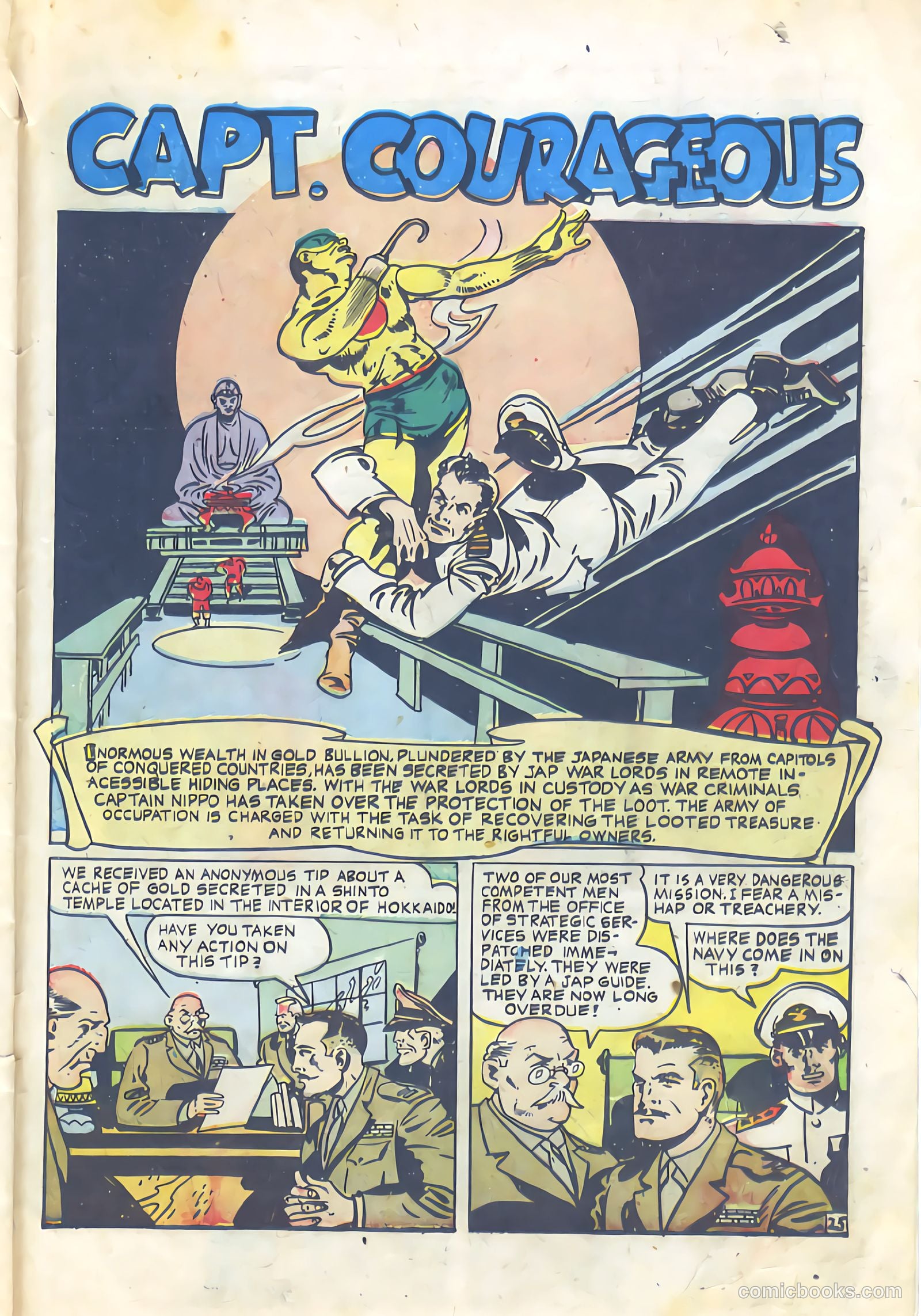 Four Favorites #22 (1946) — page 27 of 36