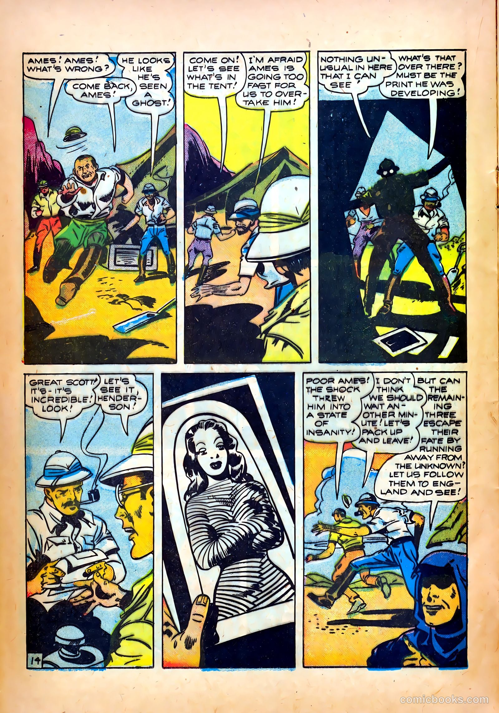 Four Favorites #23 (1946) — page 16 of 36