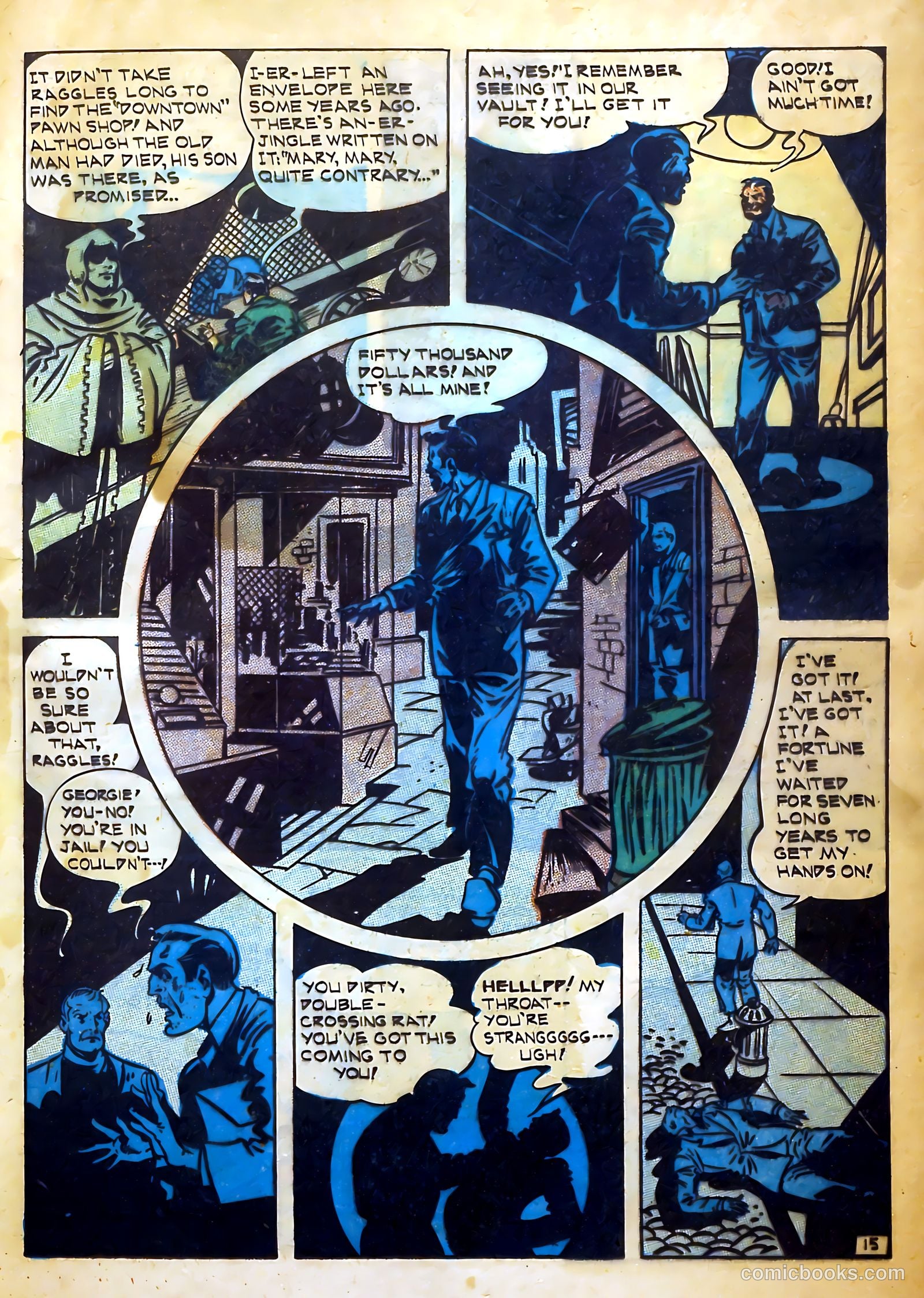 Four Favorites #24 (1946) — page 17 of 36