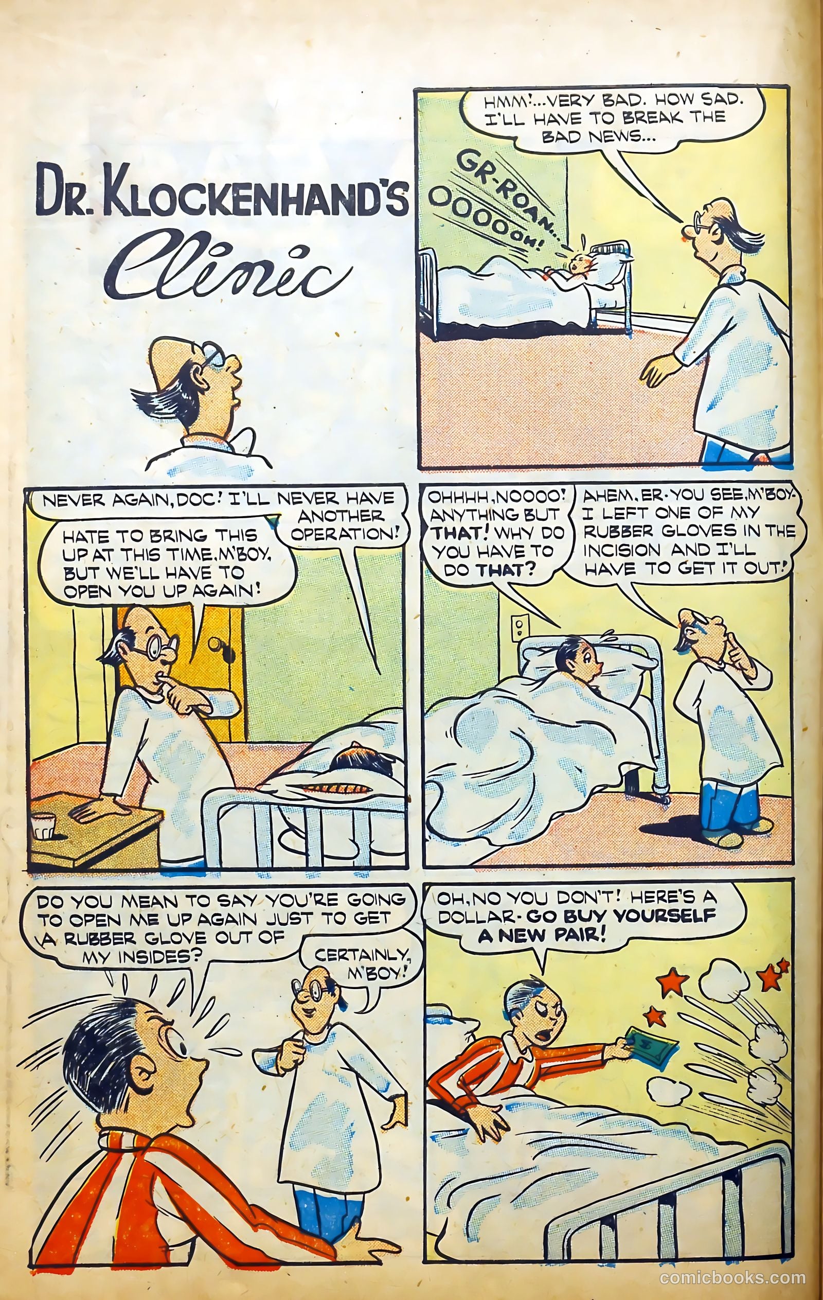 Four Favorites #27 (1947) — page 14 of 53