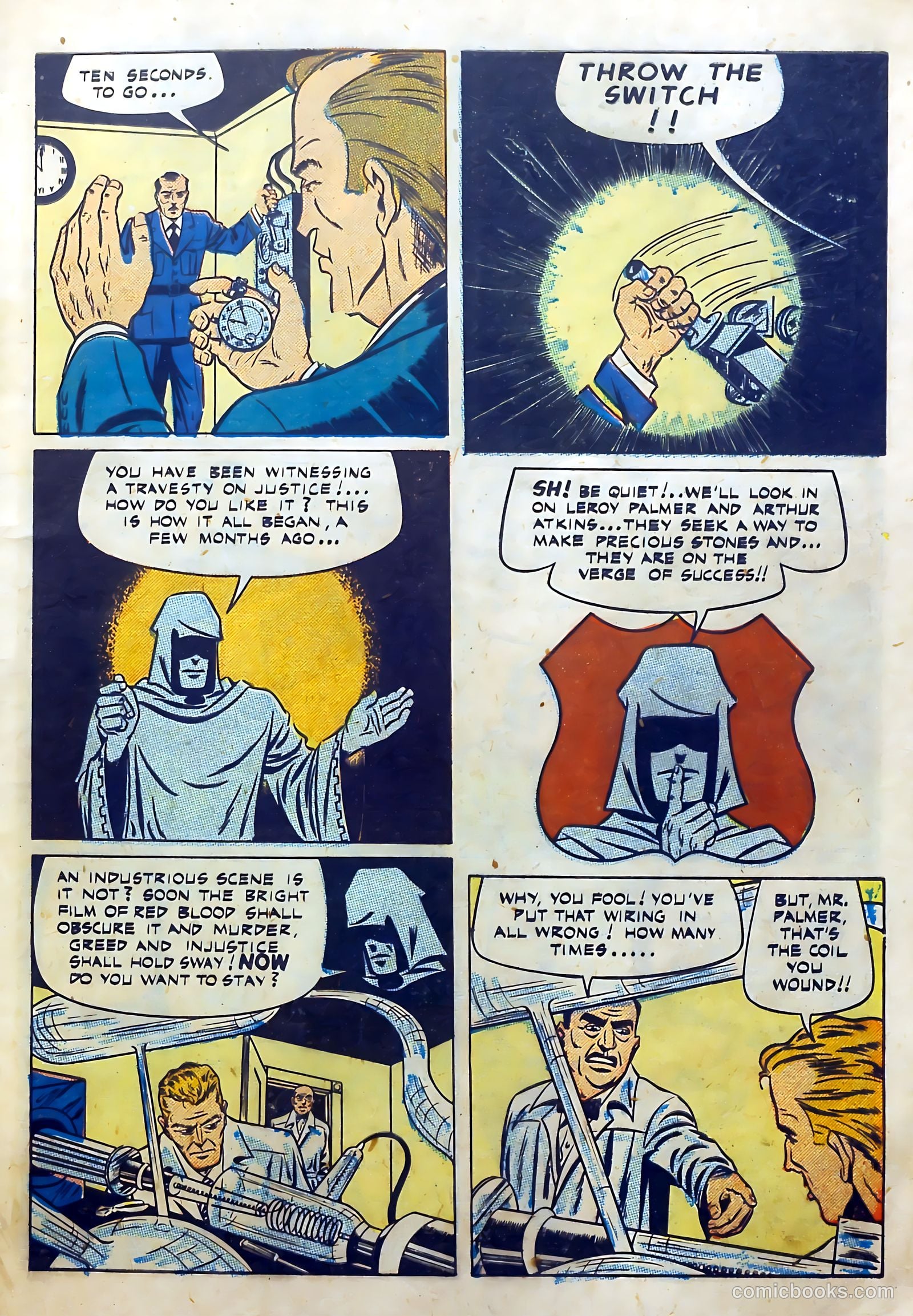 Four Favorites #29 (1947) — page 5 of 52