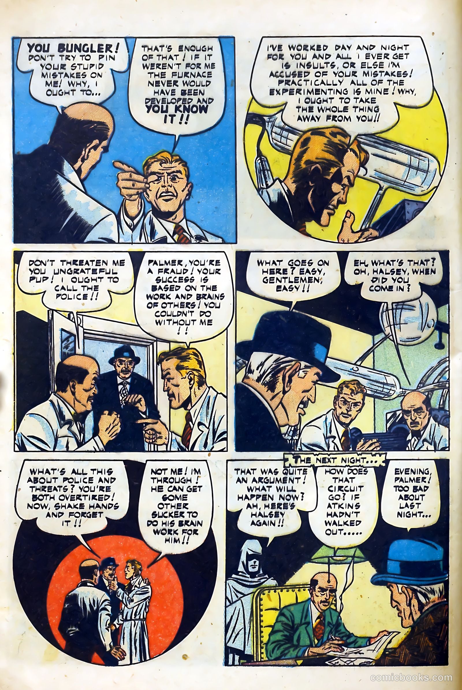 Four Favorites #29 (1947) — page 6 of 52
