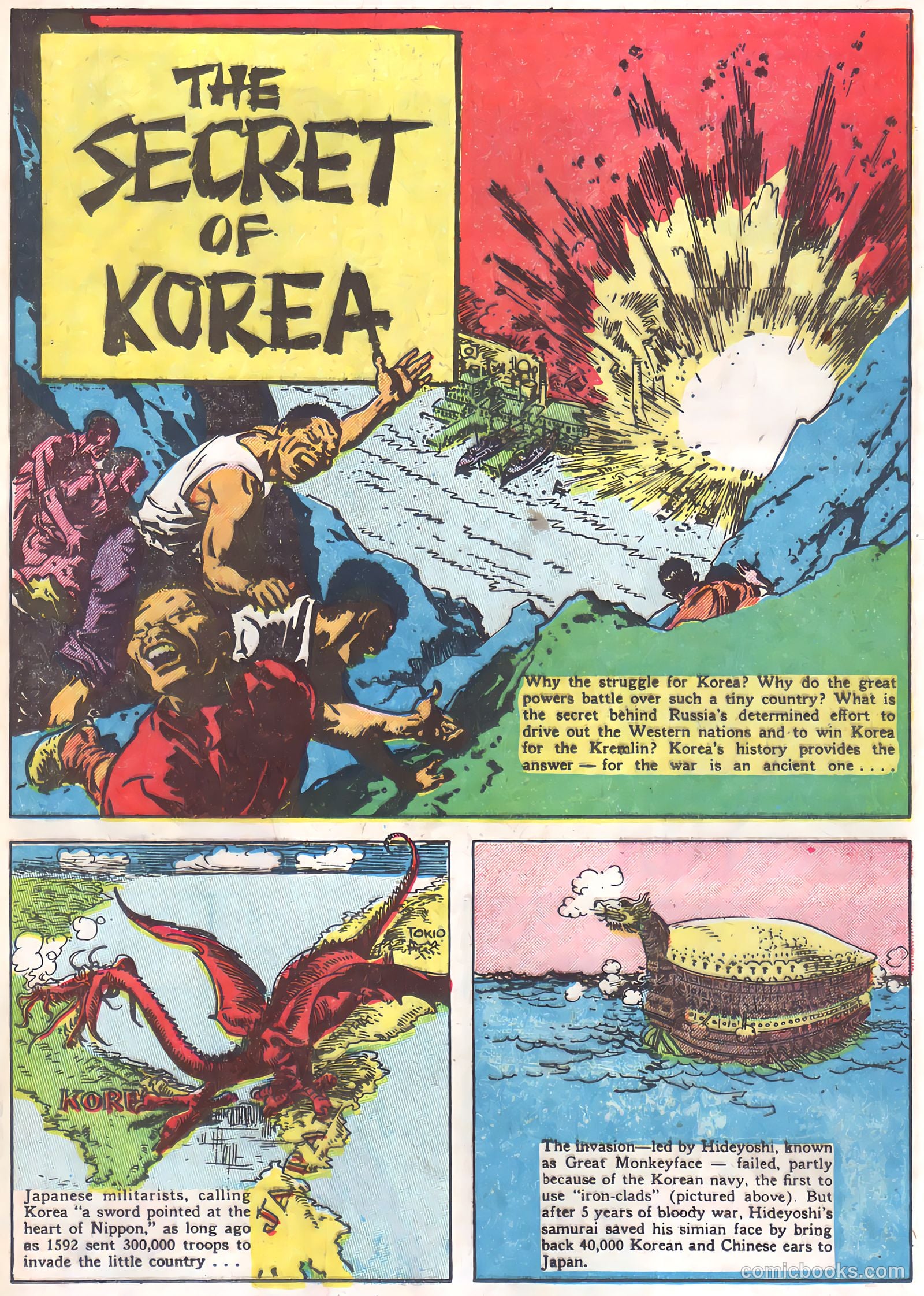 Foxhole #15 (1964) — page 25 of 36
