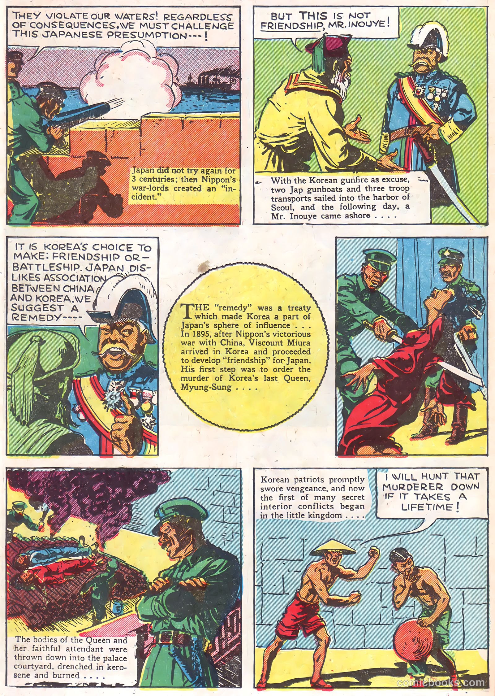Foxhole #15 (1964) — page 26 of 36