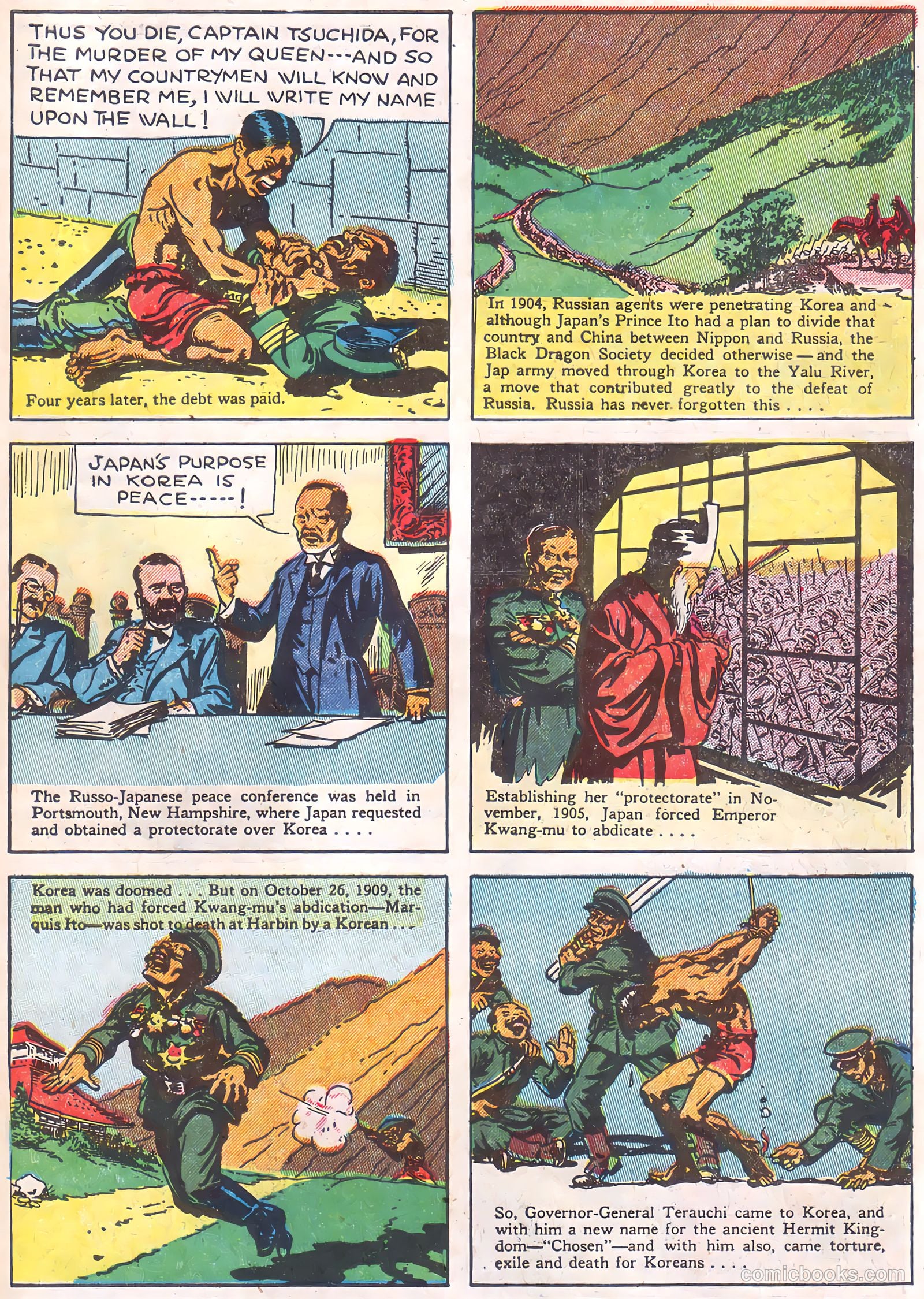 Foxhole #15 (1964) — page 27 of 36