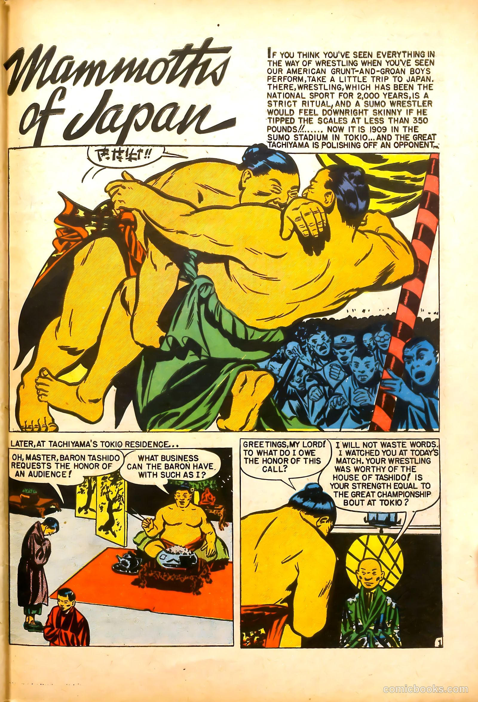 All-Time Sports Comics #5 (1949) — page 45 of 52