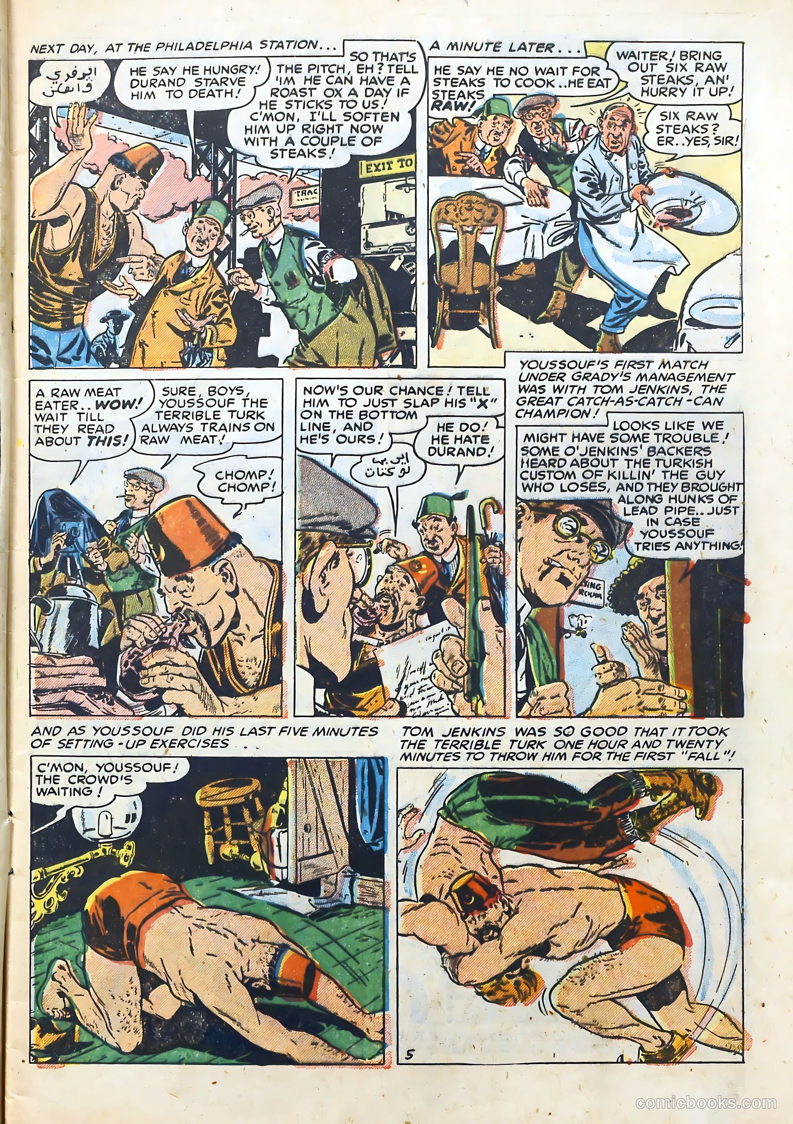 All-Time Sports Comics #6 (1949) — page 7 of 52