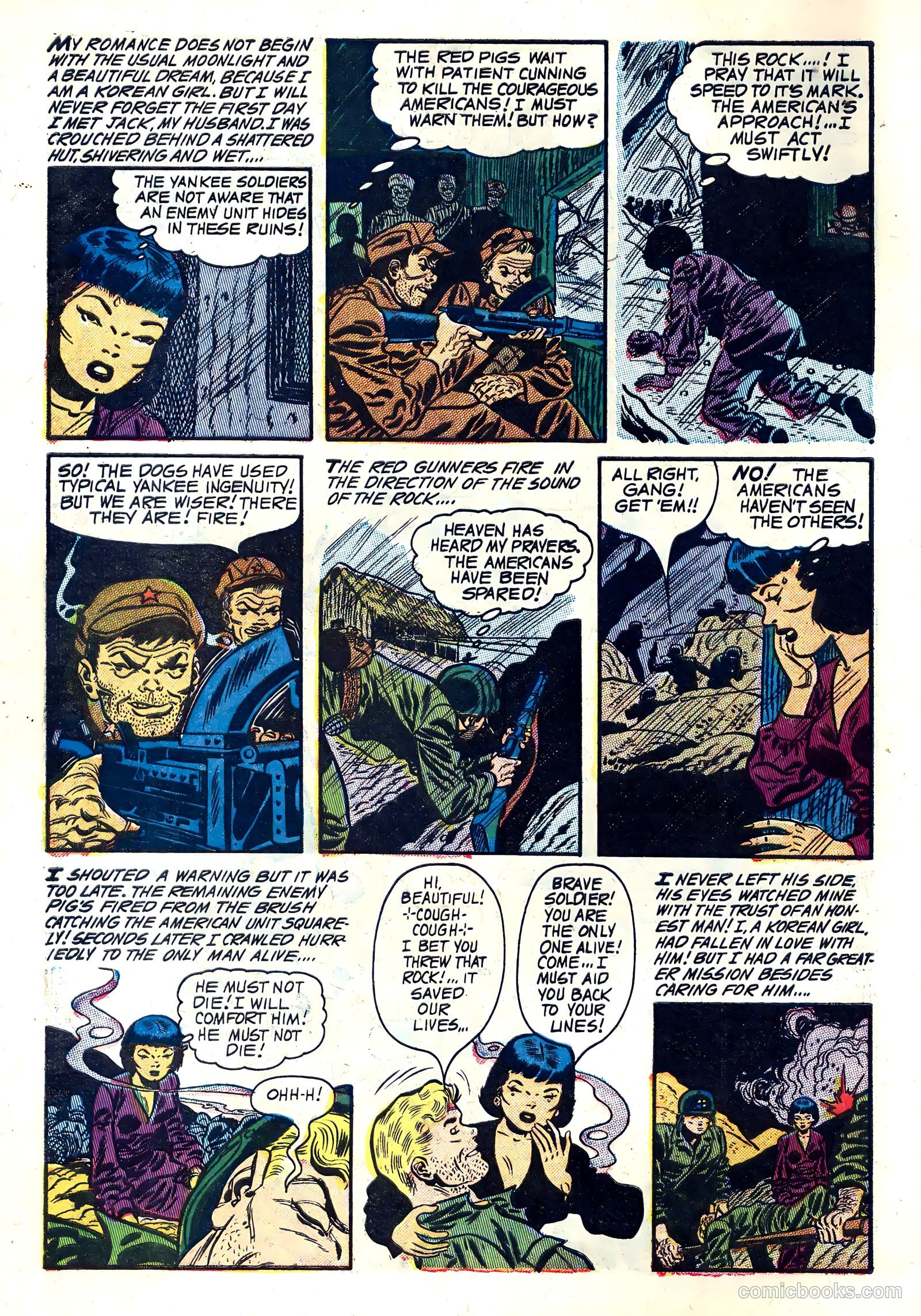 All True Romance #11 (1953) — page 4 of 36