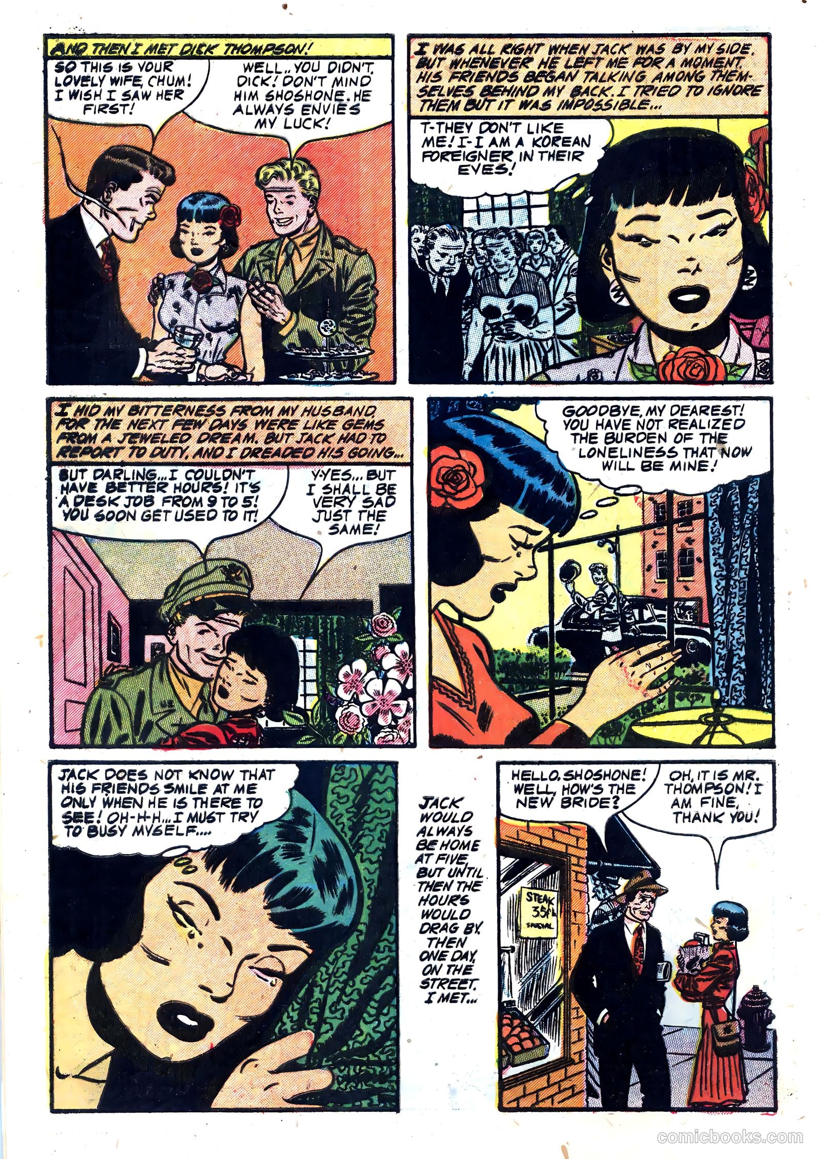 All True Romance #11 (1953) — page 6 of 36