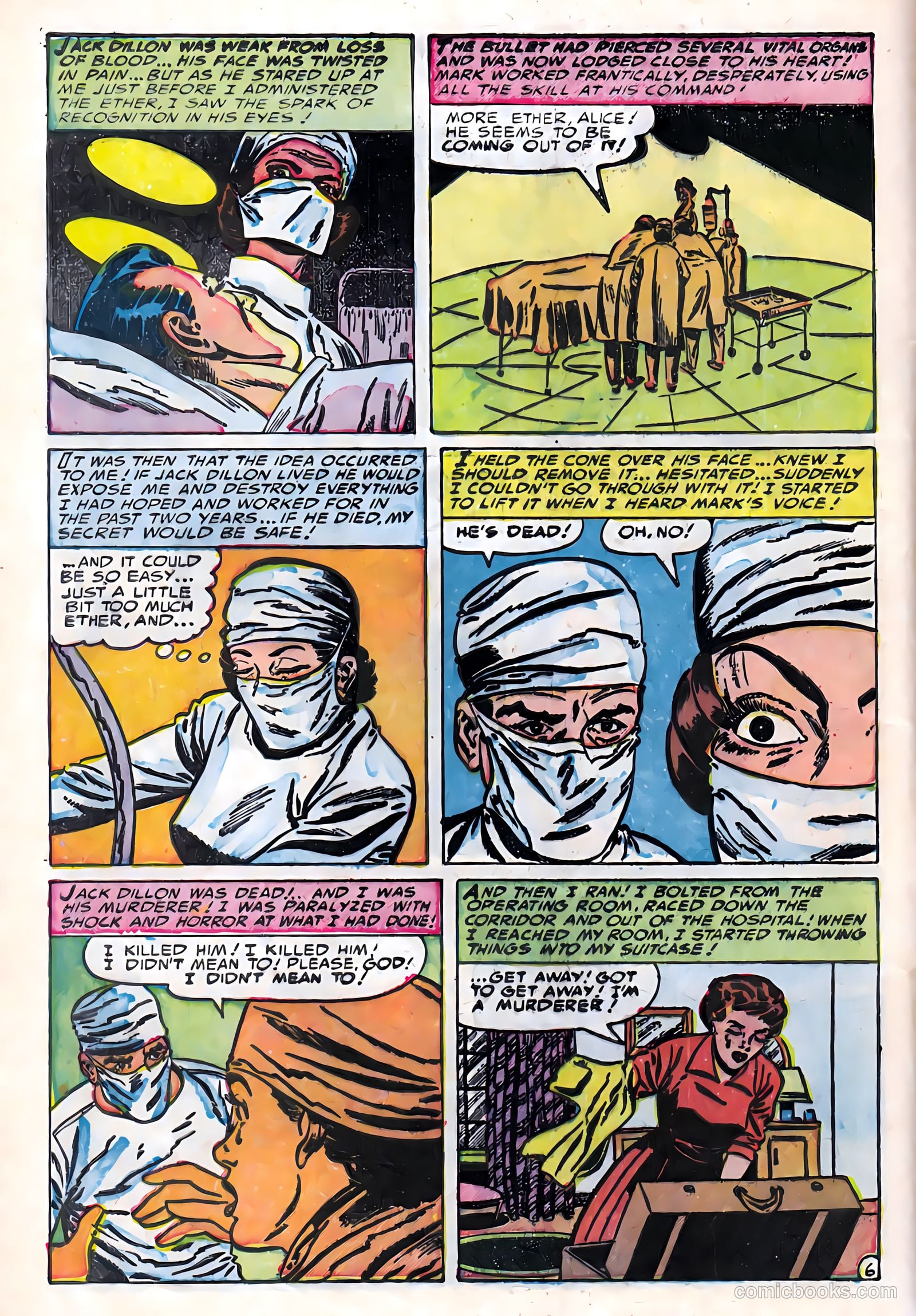All True Romance #14 (1953) — page 8 of 36