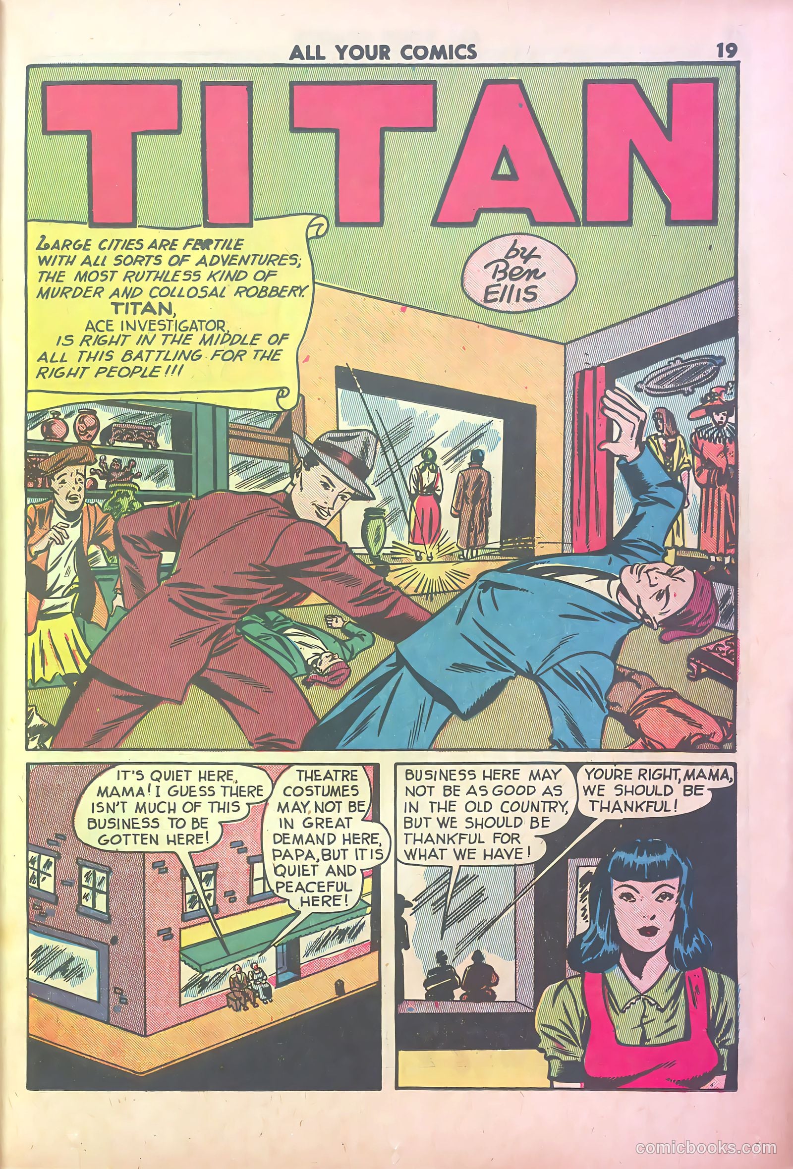 All Your Comics #1 (1946) — page 21 of 131
