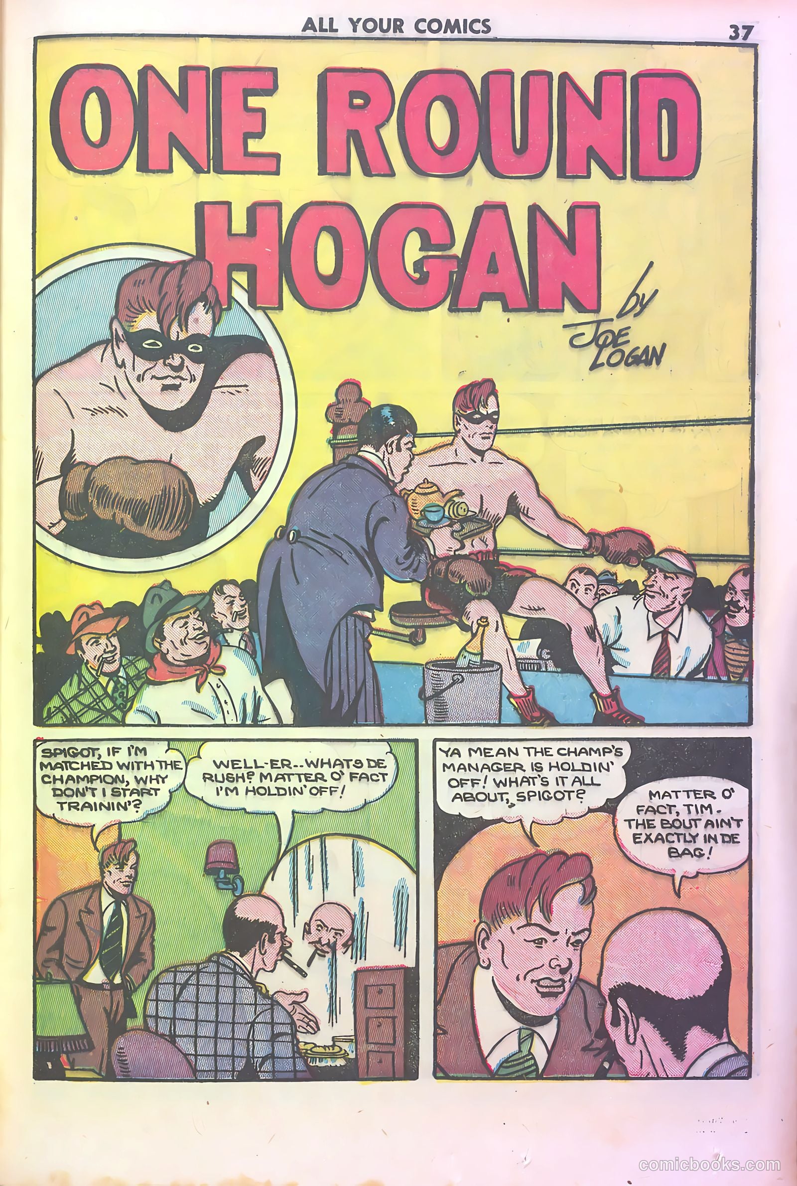 All Your Comics #1 (1946) — page 39 of 131