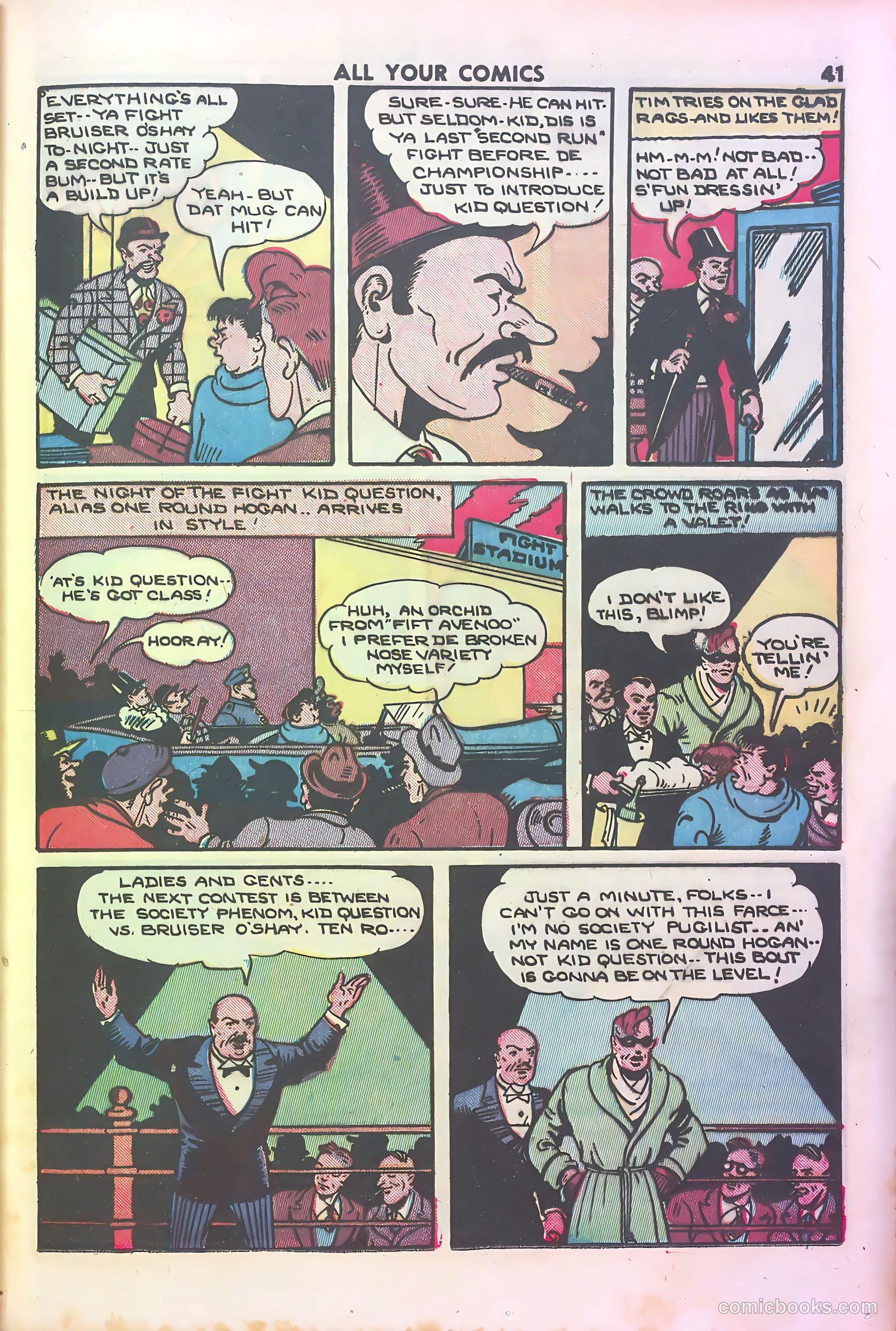 All Your Comics #1 (1946) — page 43 of 131
