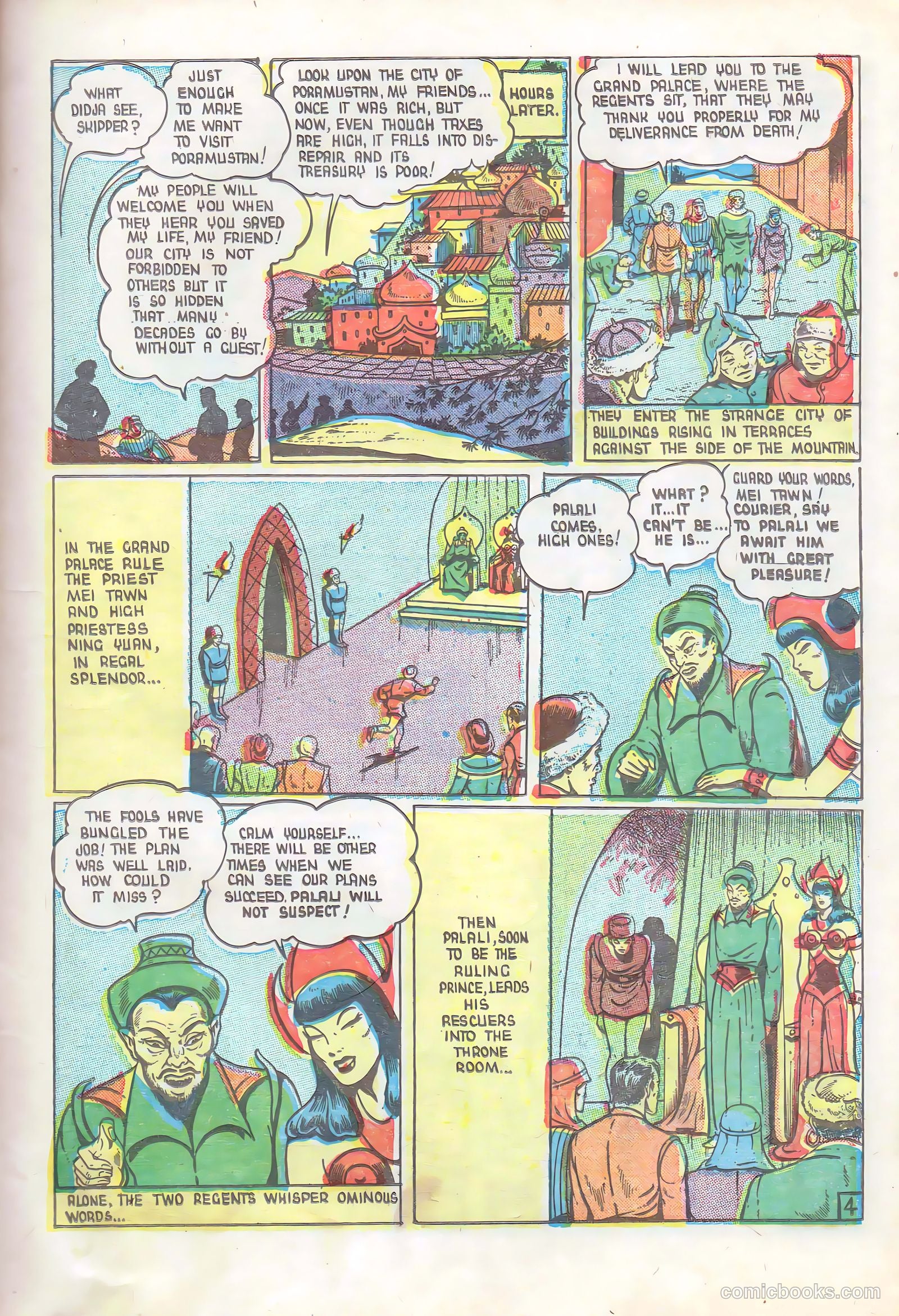 Freelance Comics #31 (1946) — page 21 of 60