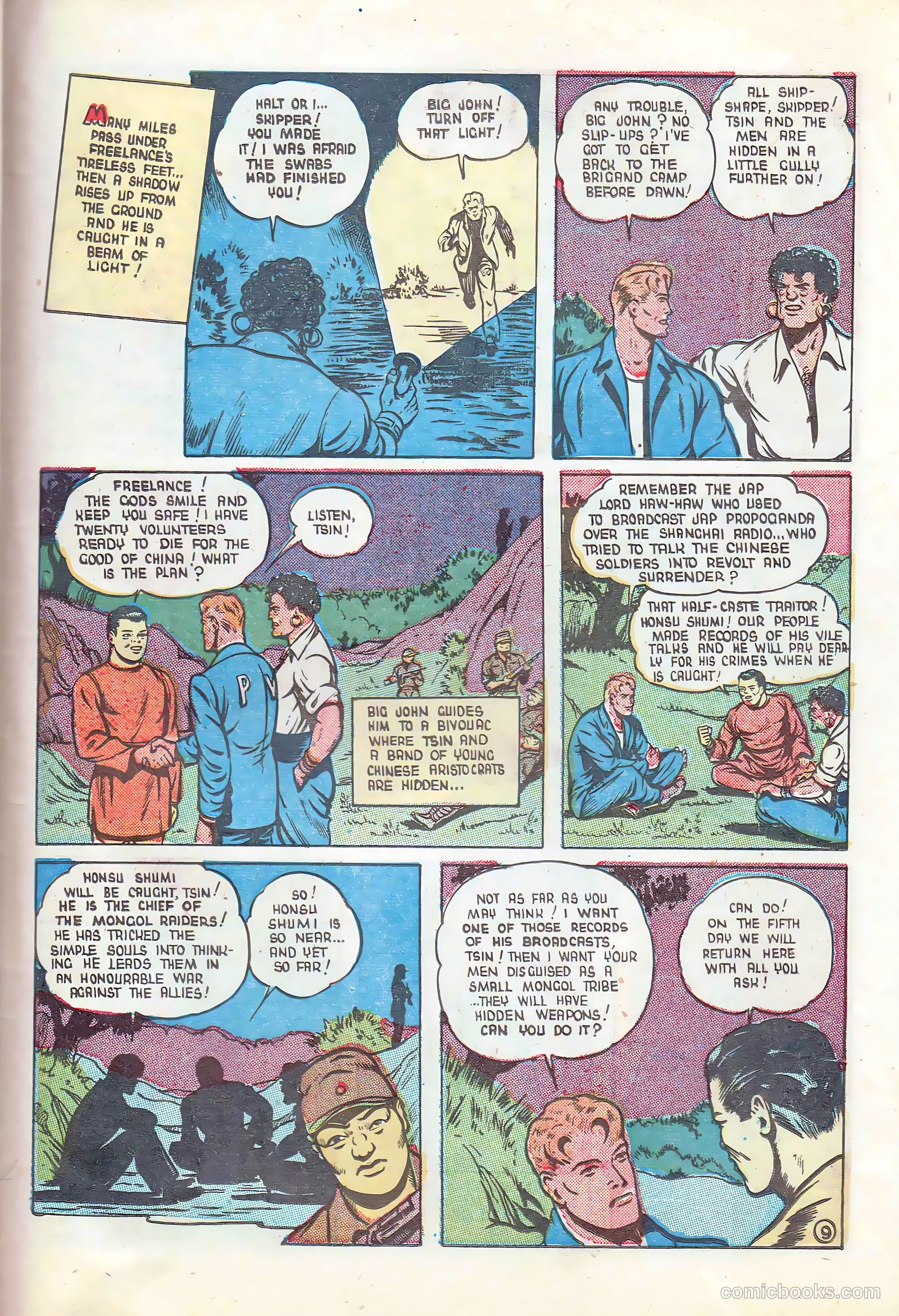 Freelance Comics #31 (1946) — page 55 of 60