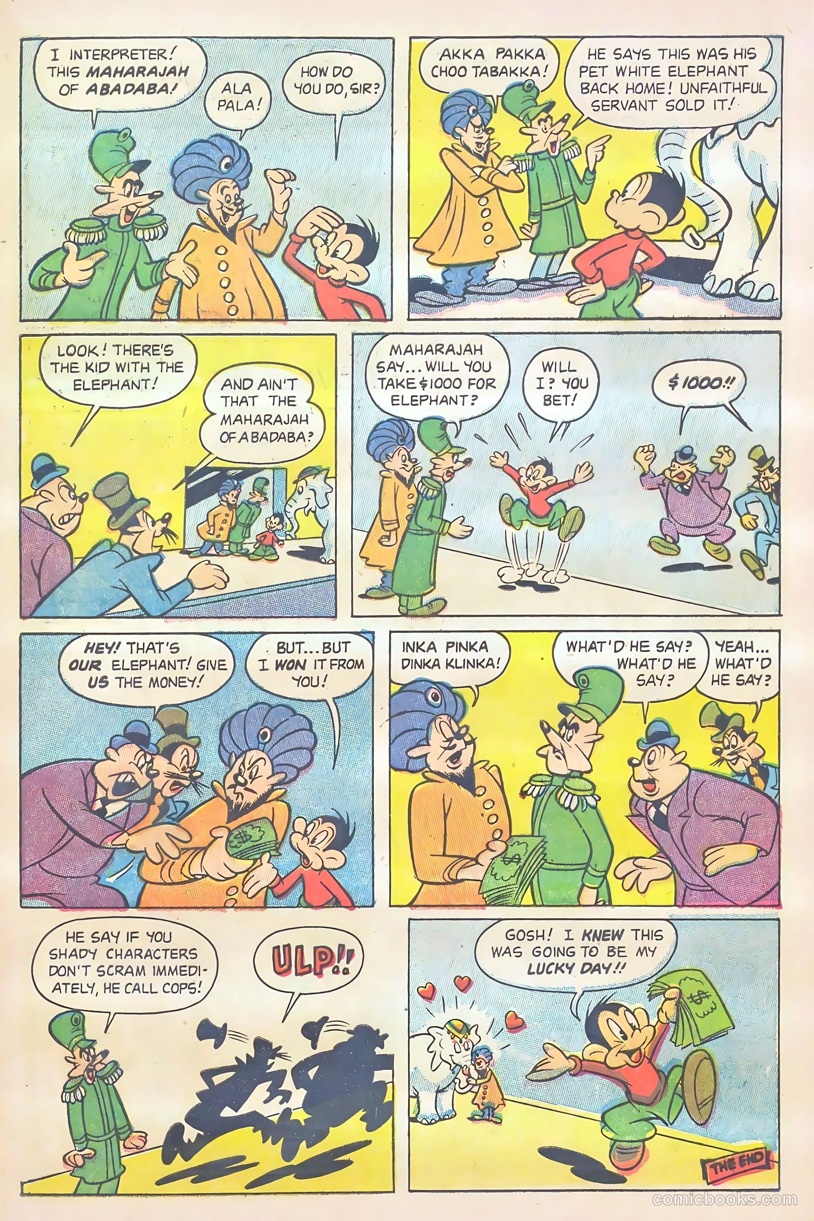 Fritzi Ritz #37 (1955) — page 25 of 32