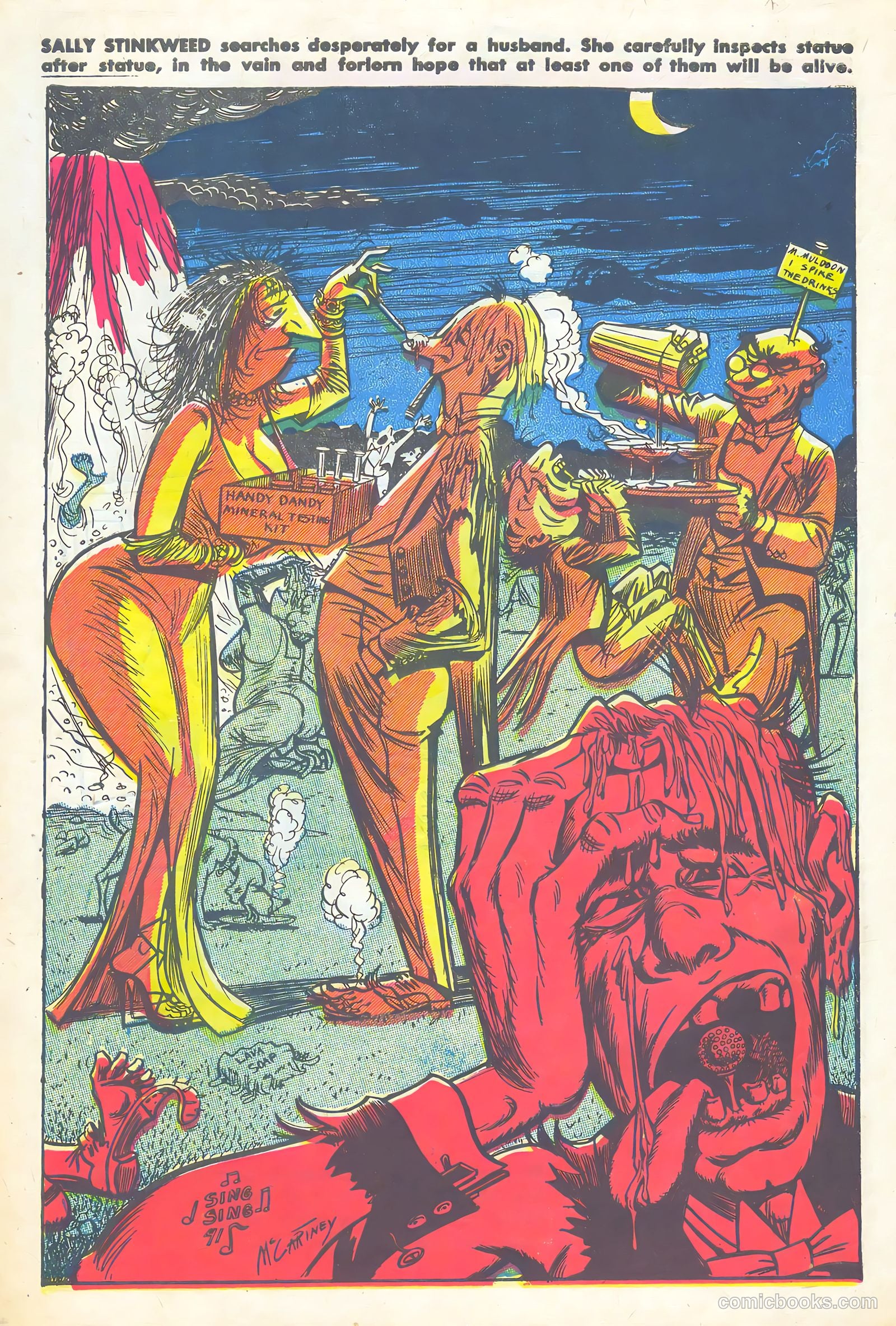 From Here to Insanity #1 (1957) — page 11 of 68