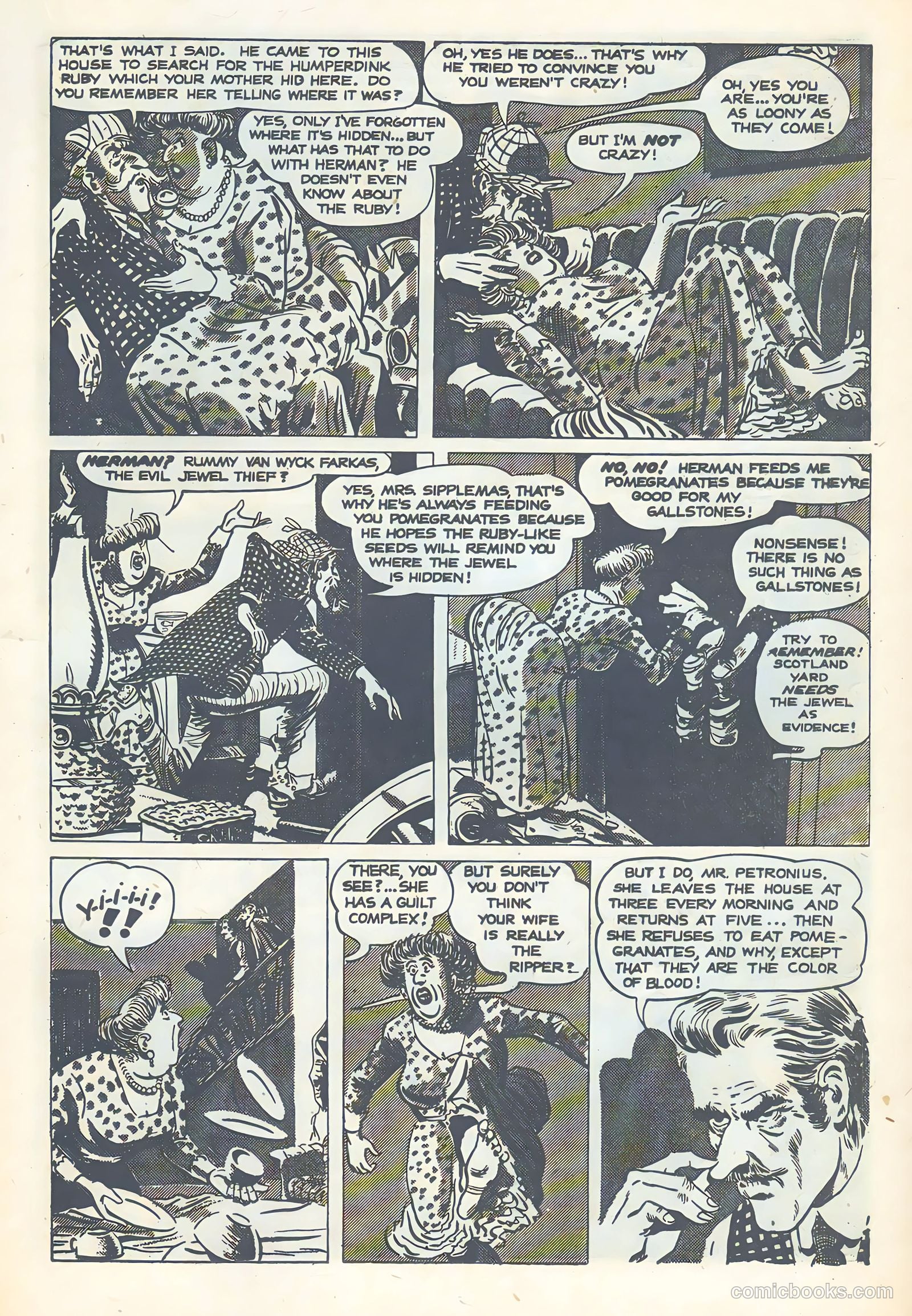 From Here to Insanity #1 (1957) — page 25 of 68