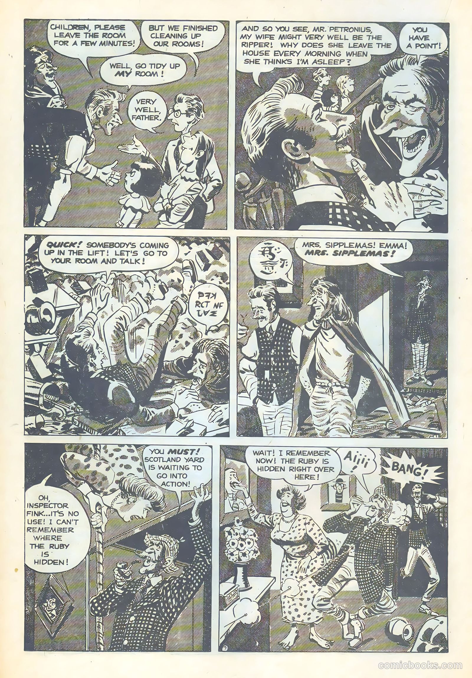 From Here to Insanity #1 (1957) — page 26 of 68