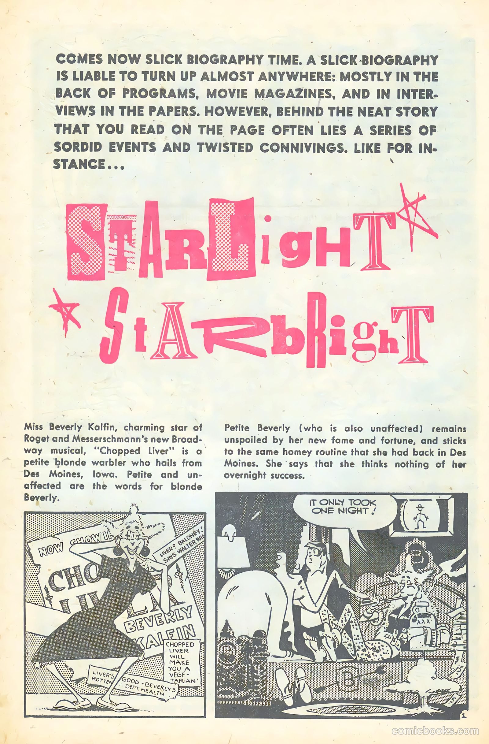 From Here to Insanity #1 (1957) — page 52 of 68