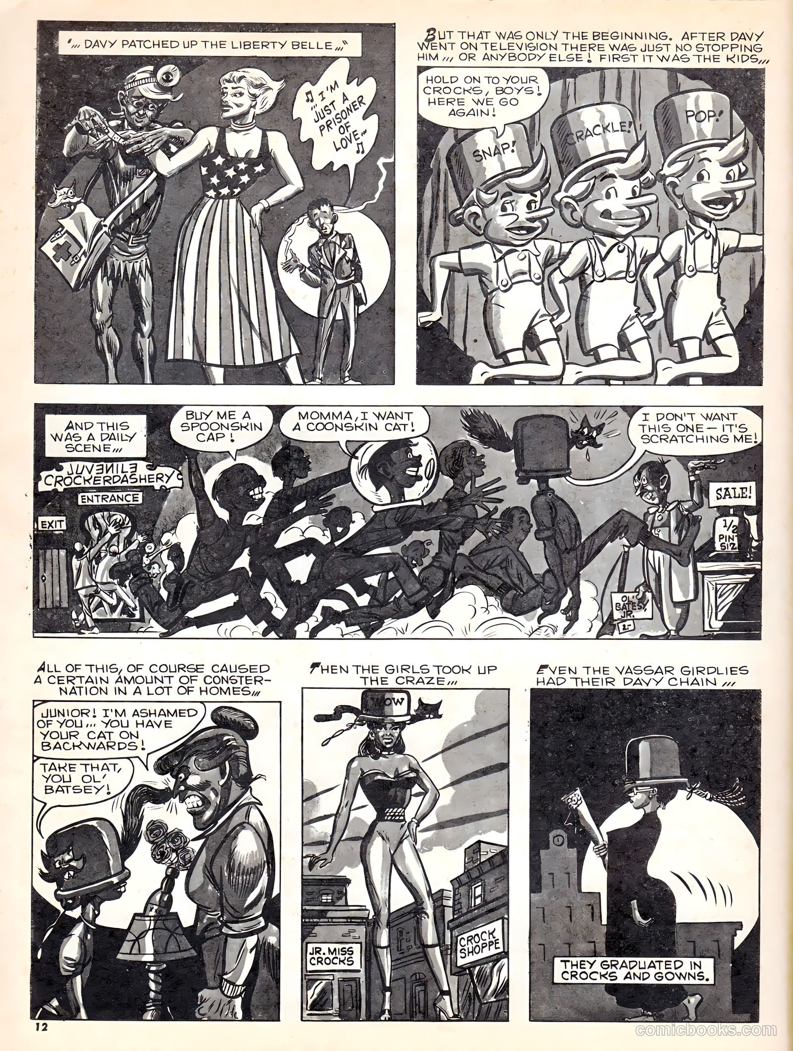 From Here to Insanity #12 (1955) — page 12 of 68