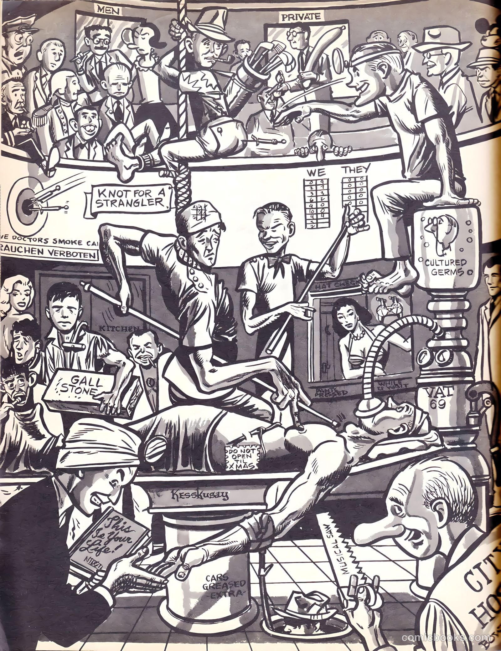 From Here to Insanity #12 (1955) — page 20 of 68