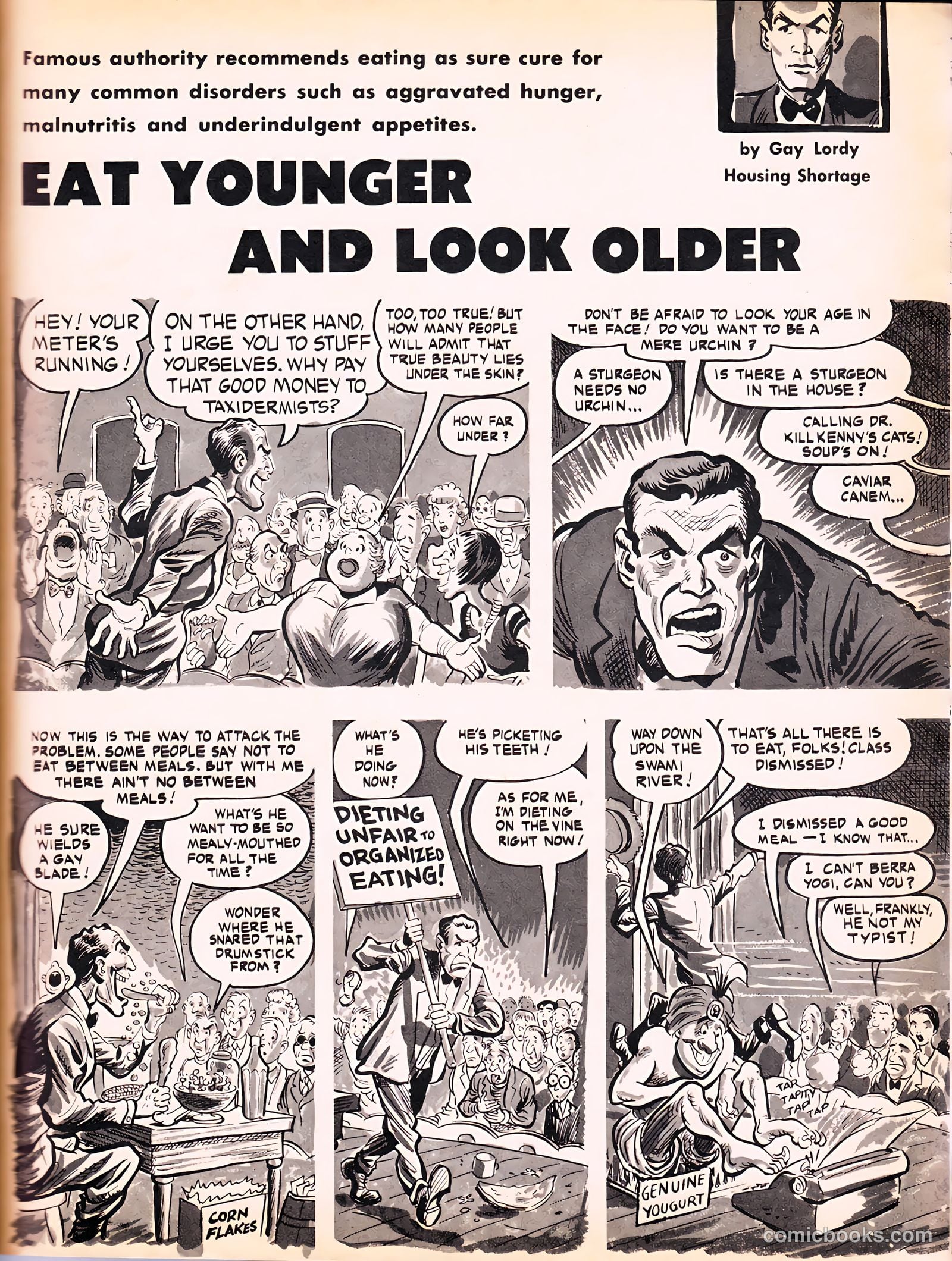 From Here to Insanity #12 (1955) — page 43 of 68