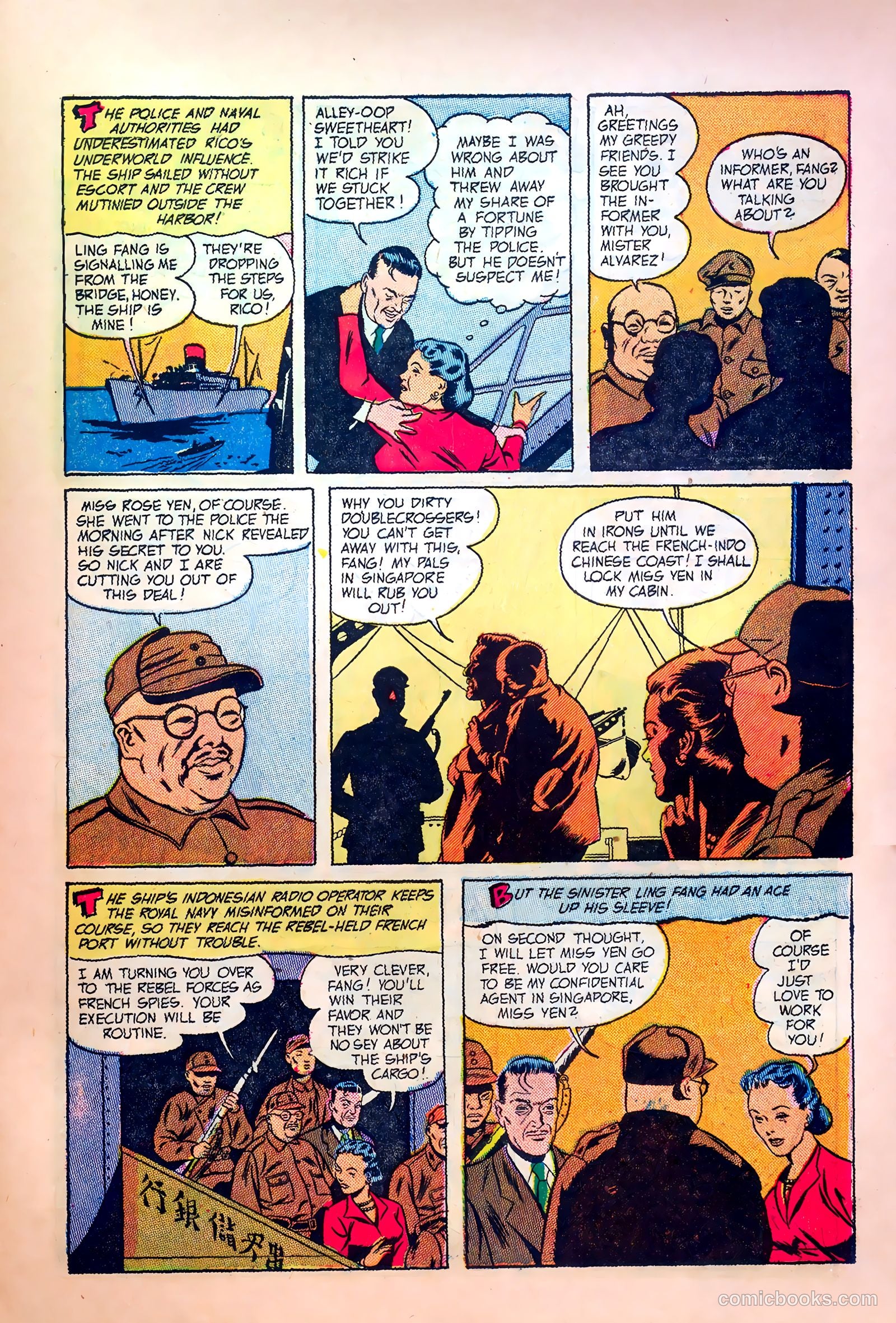 Fugitives from Justice #4 (1952) — page 29 of 37