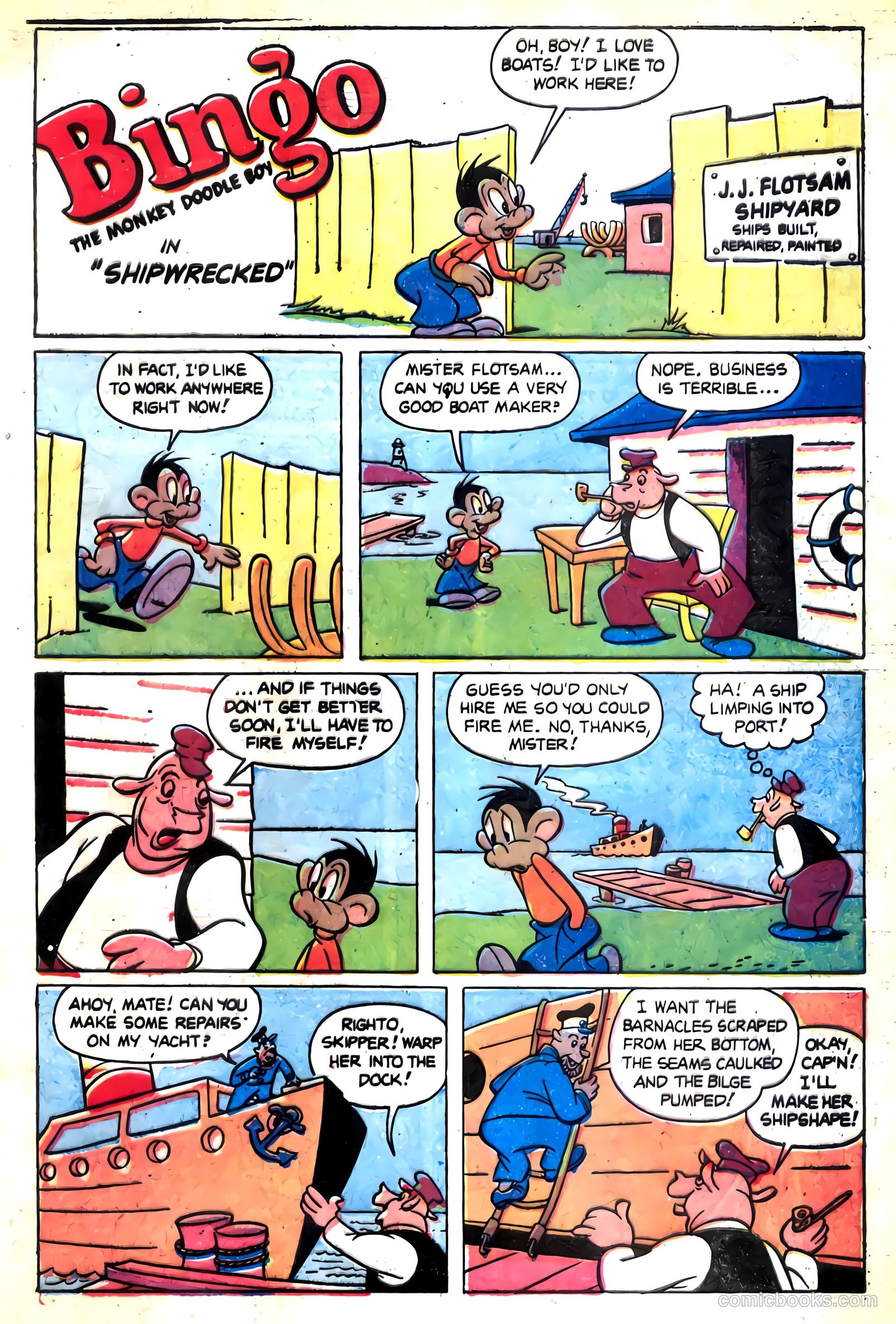 Full of Fun #2 (1957) — page 3 of 36