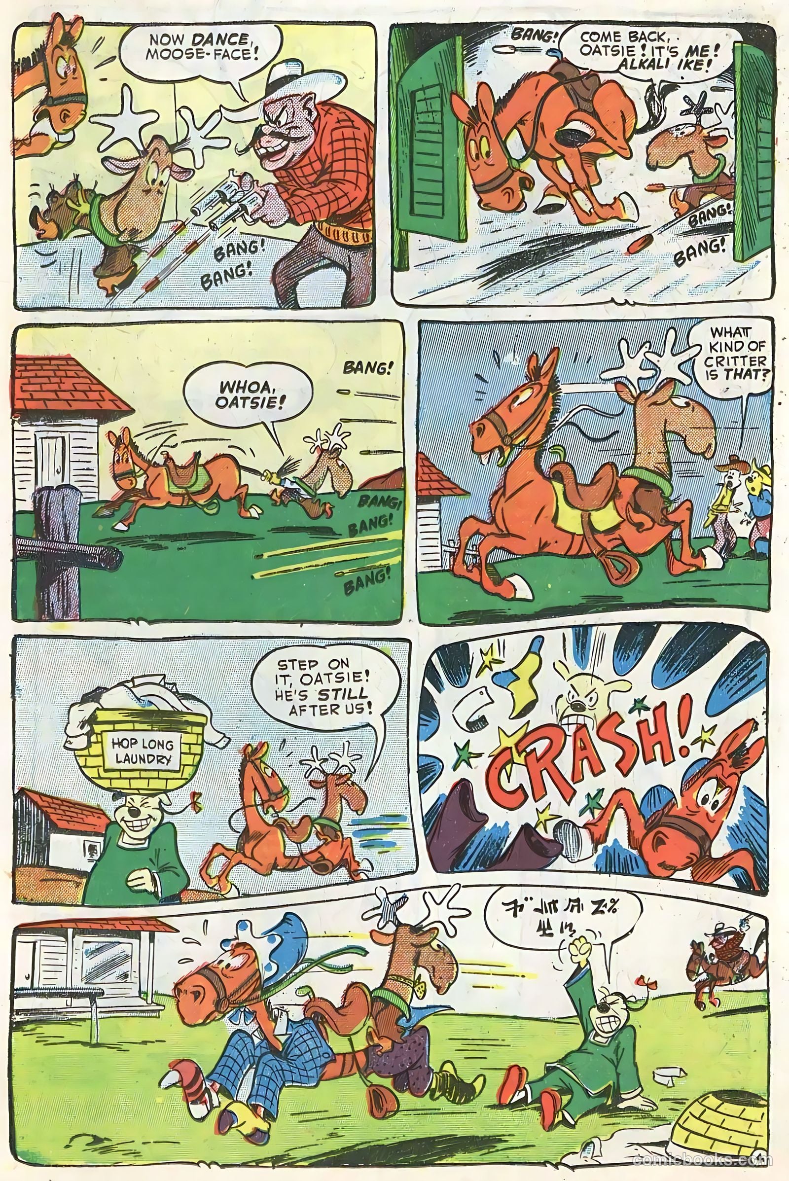 Funny Films #1 (1949) — page 26 of 52