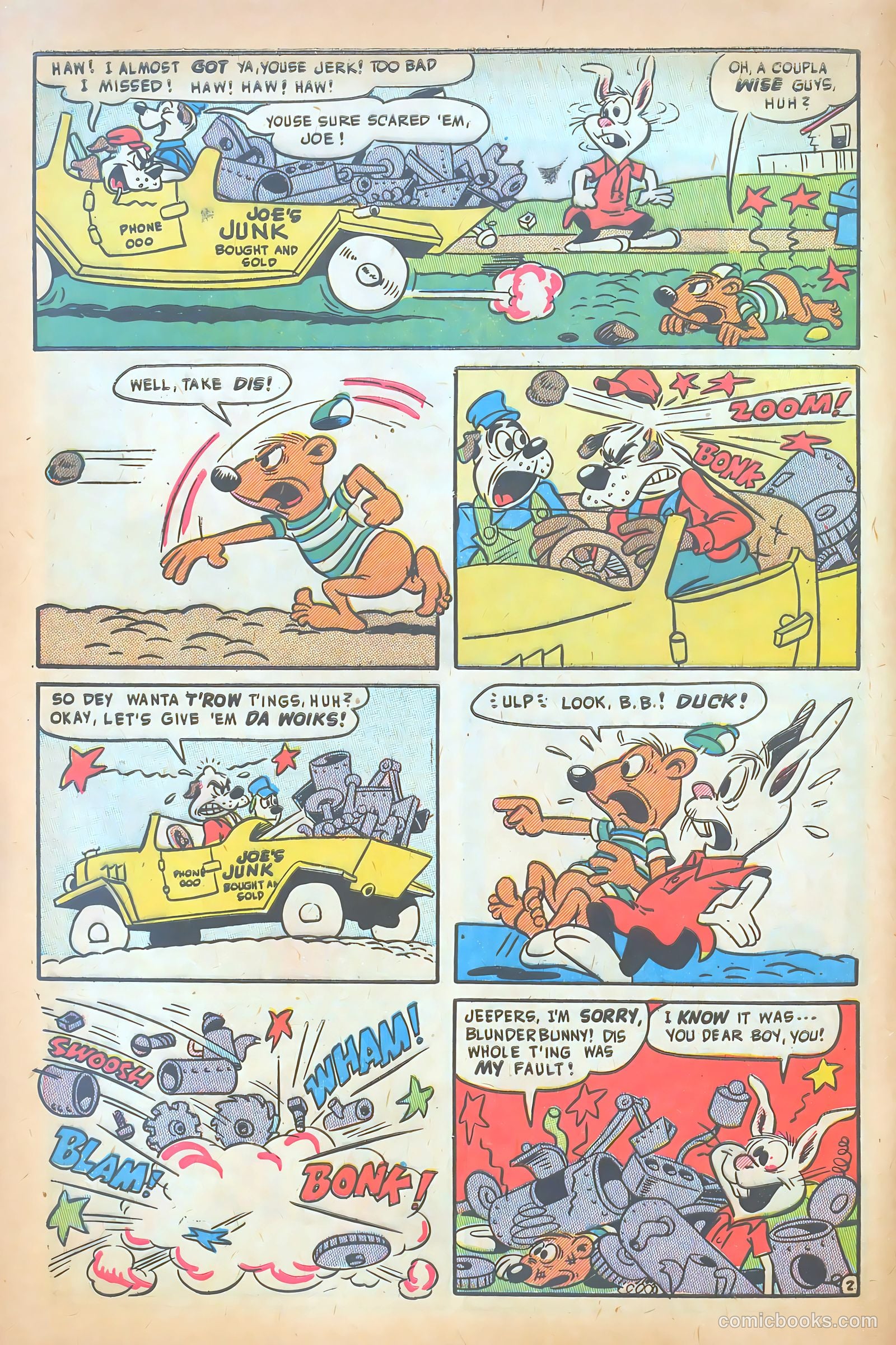 Funny Films #11 (1951) — page 12 of 52