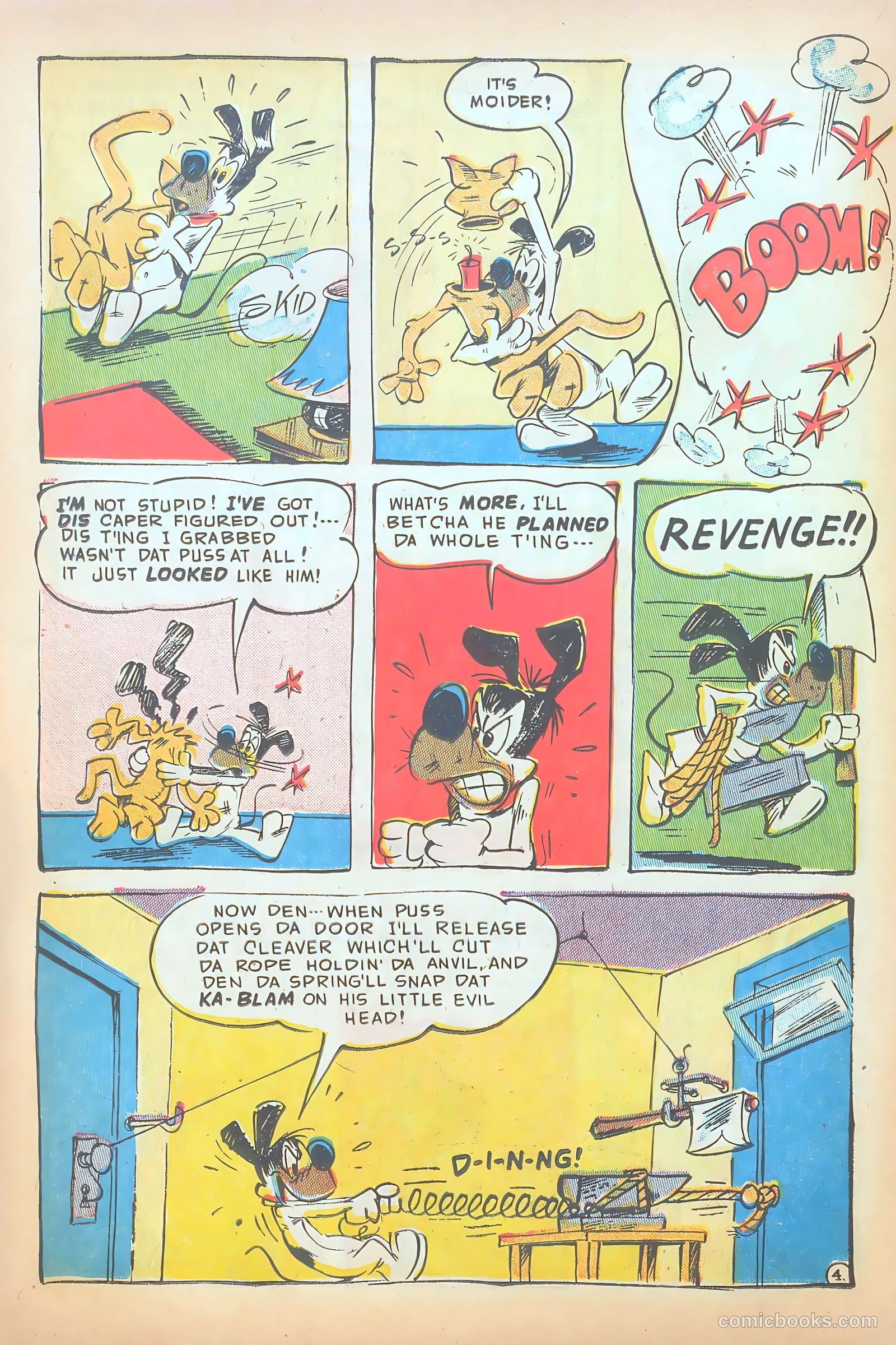Funny Films #18 (1952) — page 24 of 36