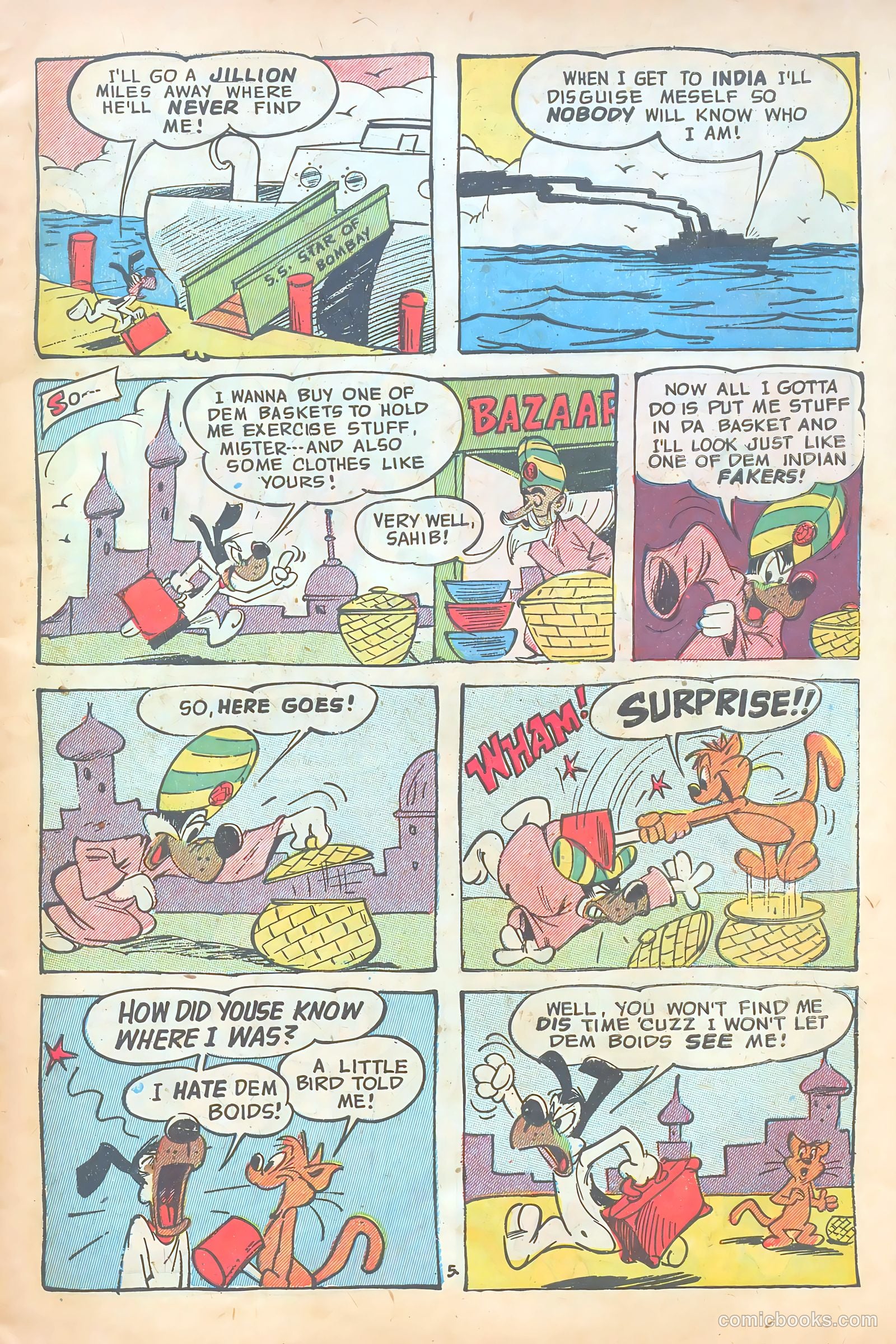 Funny Films #24 (1953) — page 7 of 36