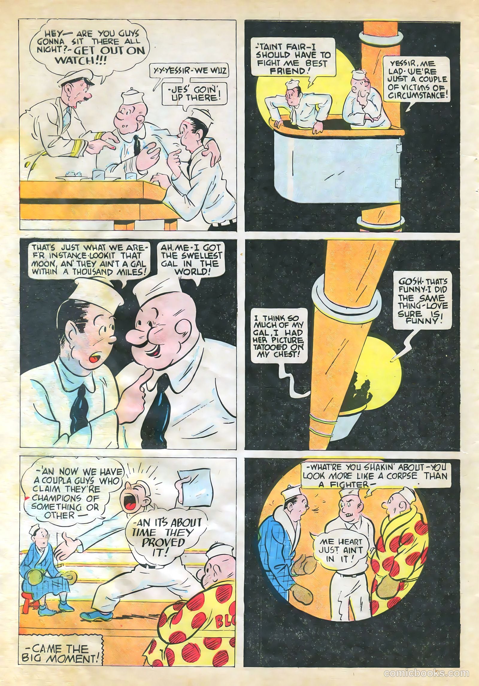 Funny Pages #10 (1938) — page 18 of 51
