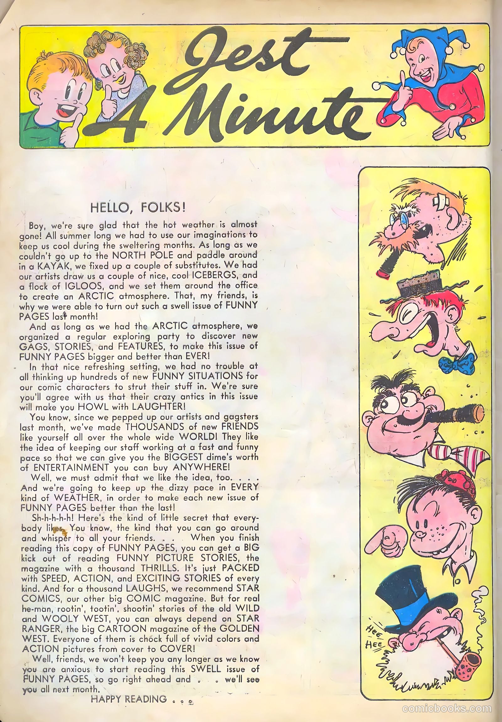Funny Pages #2 (1939) — page 6 of 60