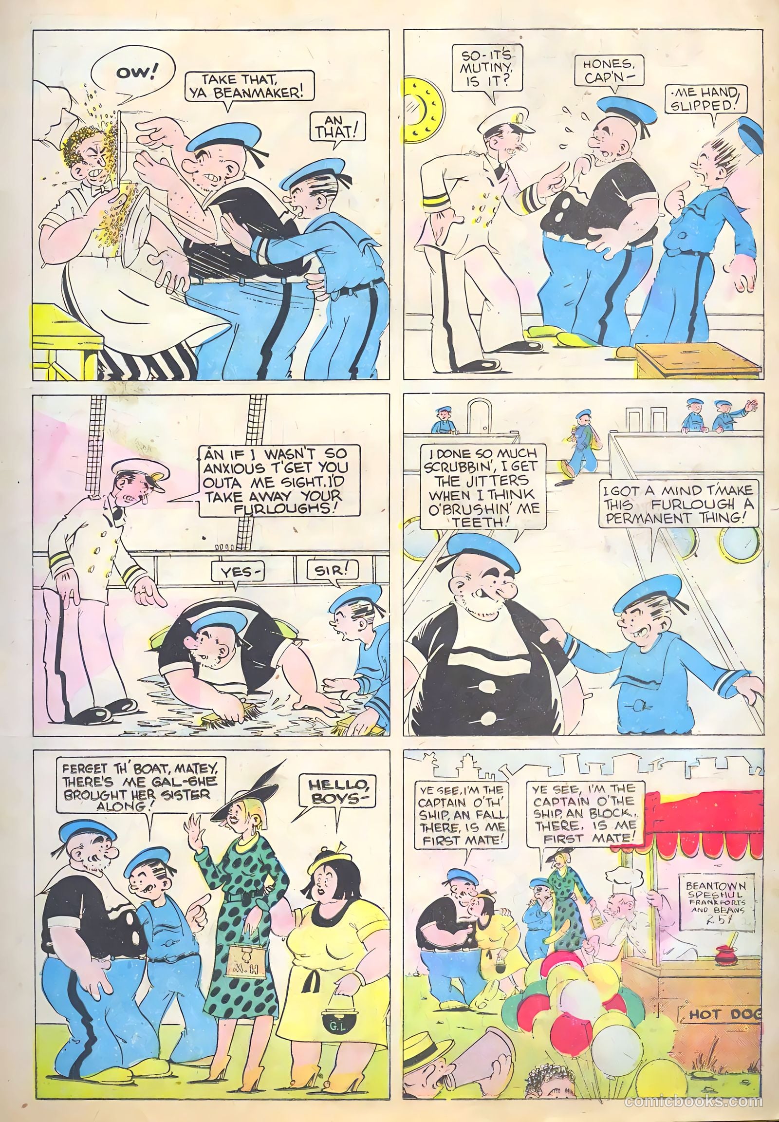 Funny Pages #2 (1939) — page 21 of 60