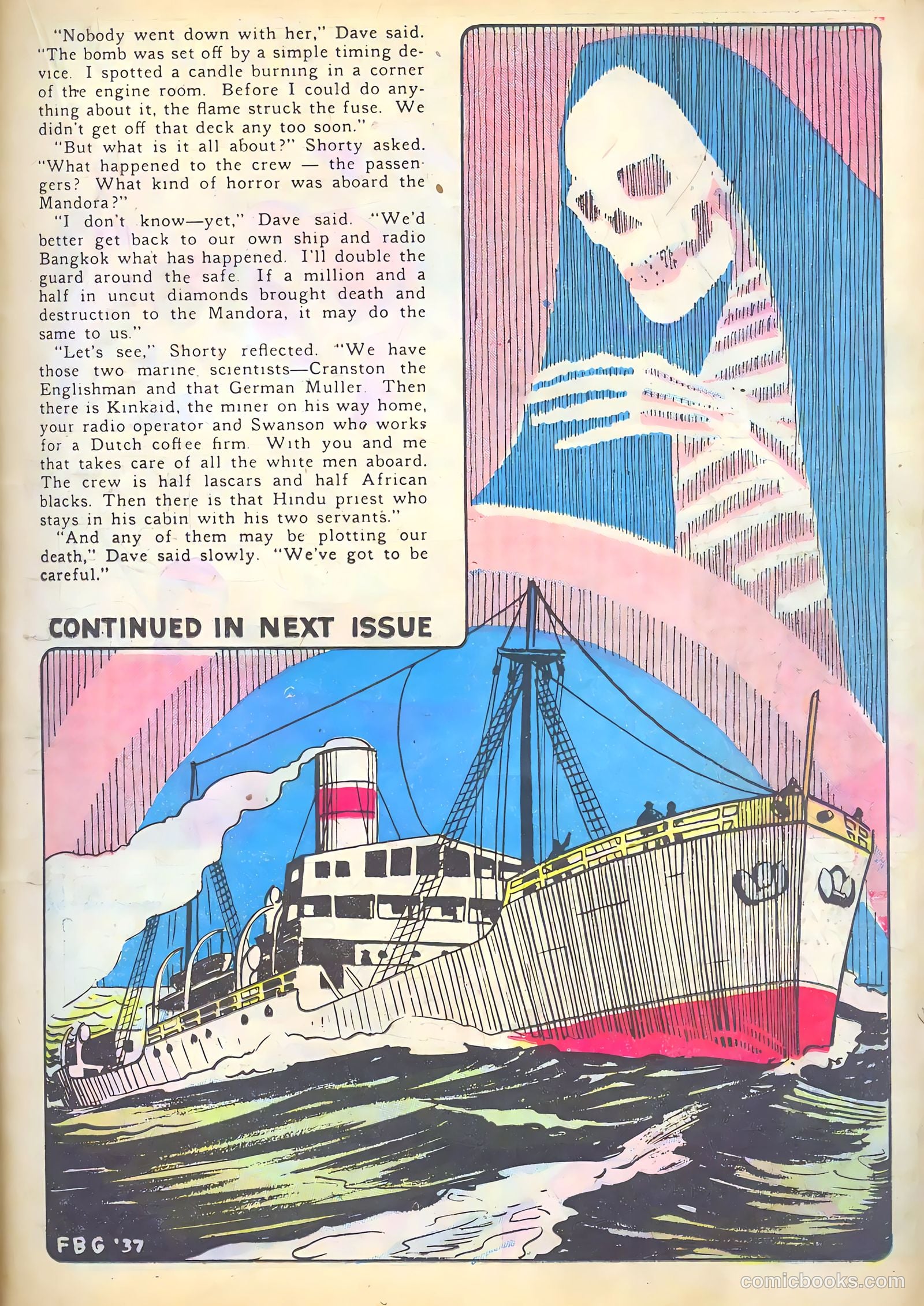 Funny Pages #2 (1939) — page 35 of 60
