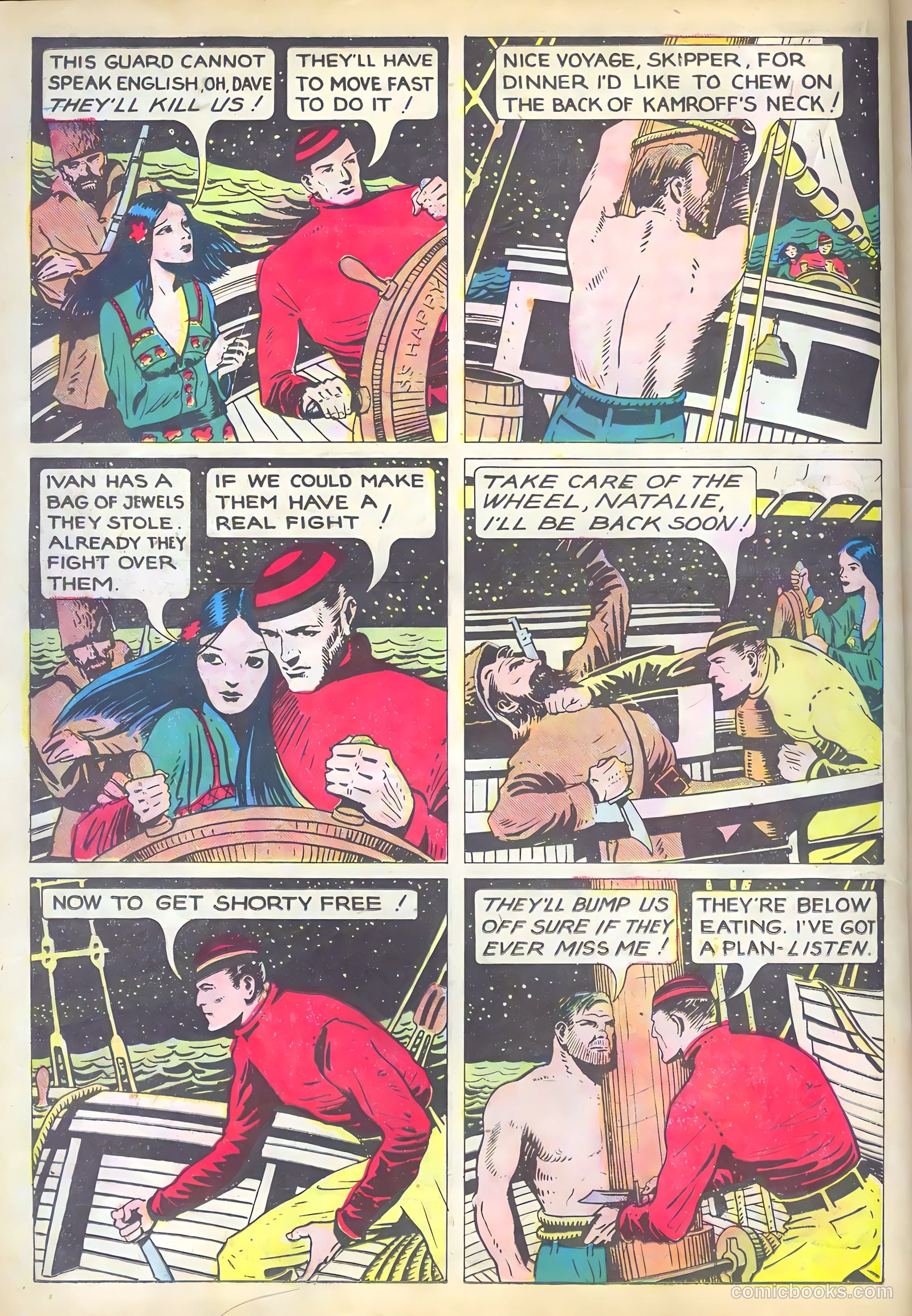 Funny Pages #2 (1939) — page 40 of 60
