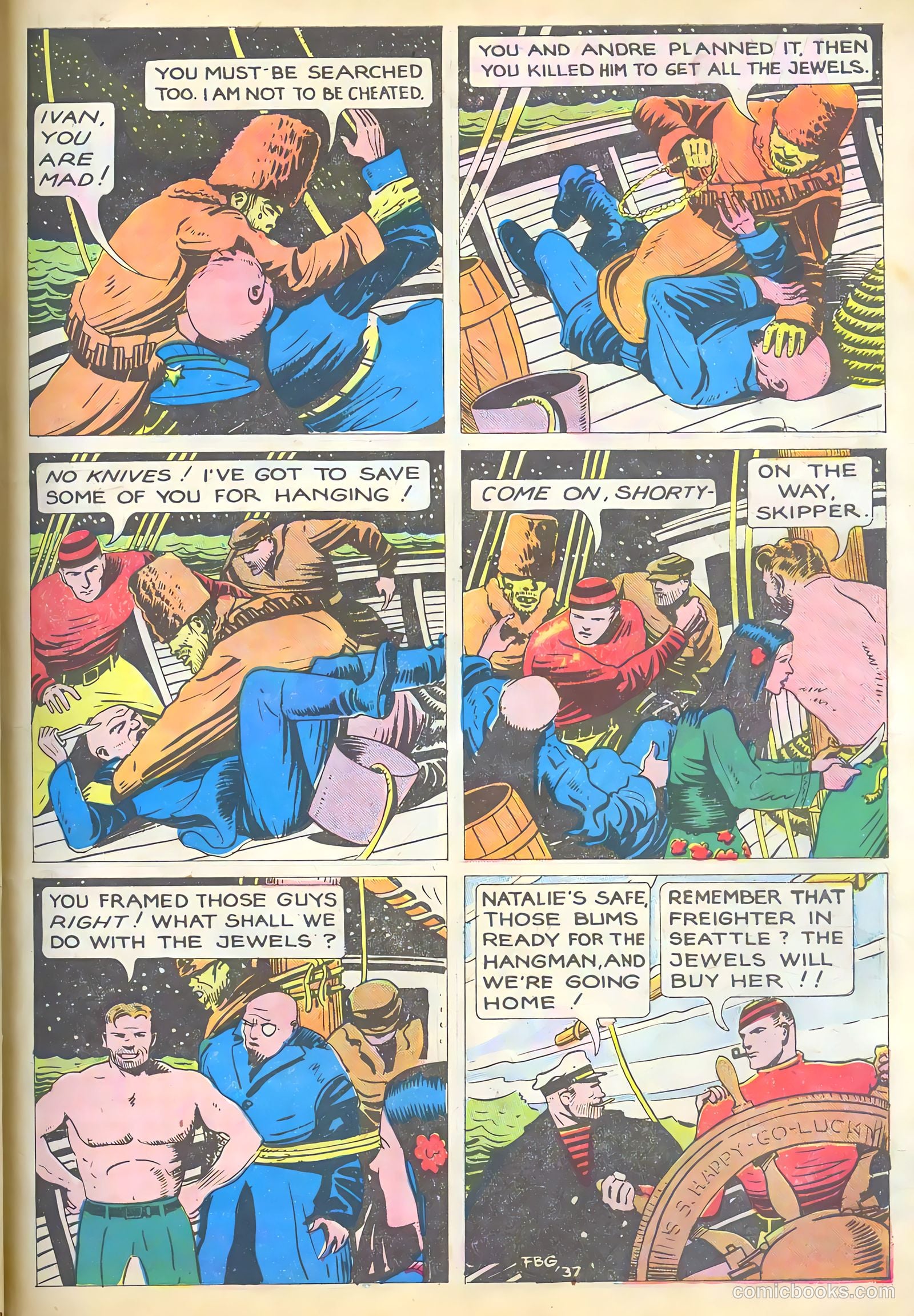 Funny Pages #2 (1939) — page 43 of 60