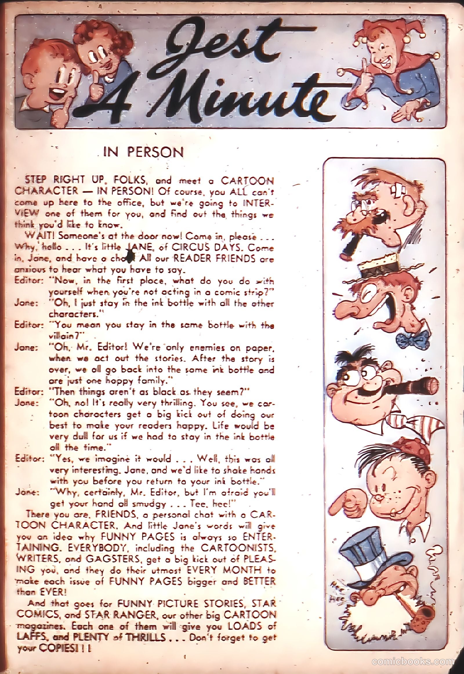 Funny Pages #3 (1939) — page 3 of 67