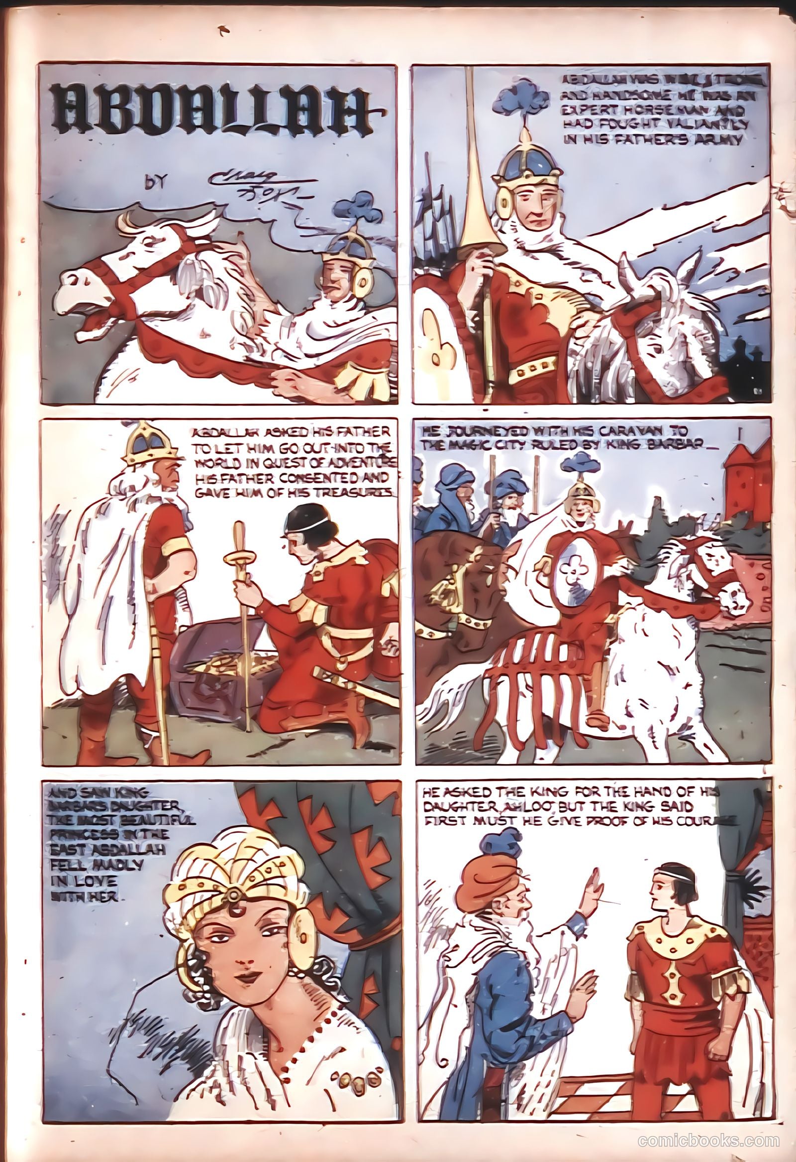 Funny Pages #3 (1939) — page 52 of 67