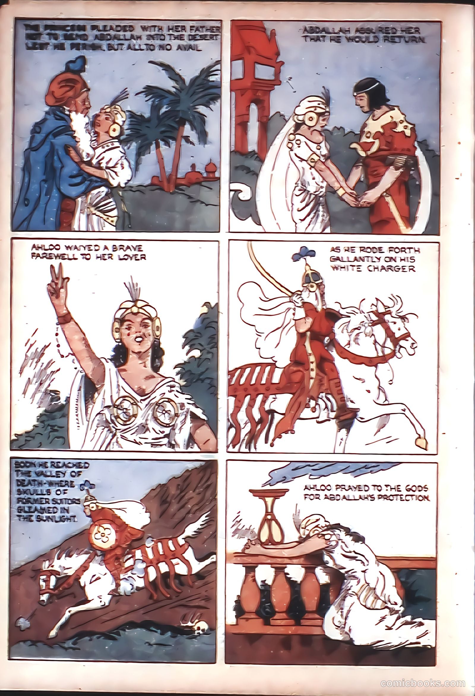Funny Pages #3 (1939) — page 53 of 67
