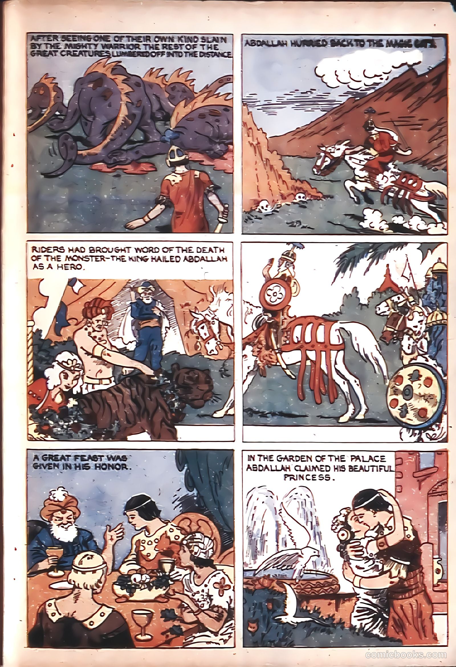 Funny Pages #3 (1939) — page 56 of 67