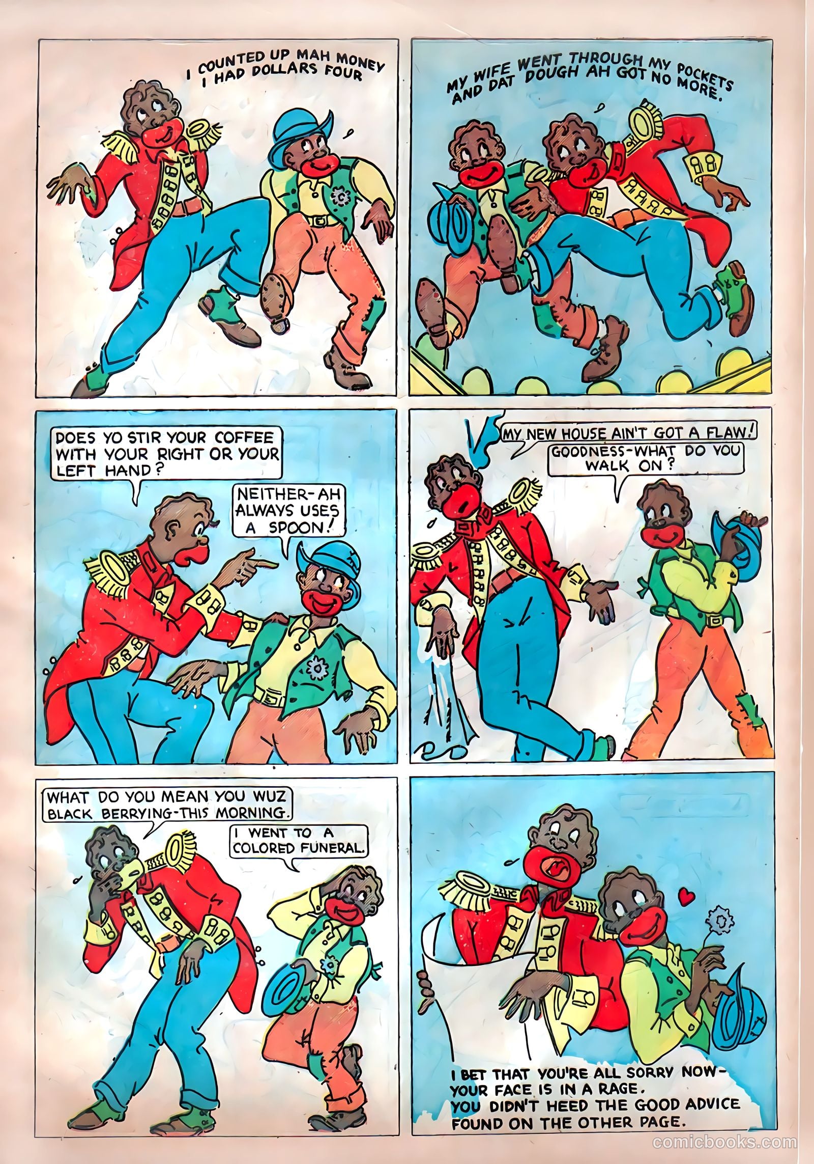 Funny Pages #4 (1939) — page 17 of 69