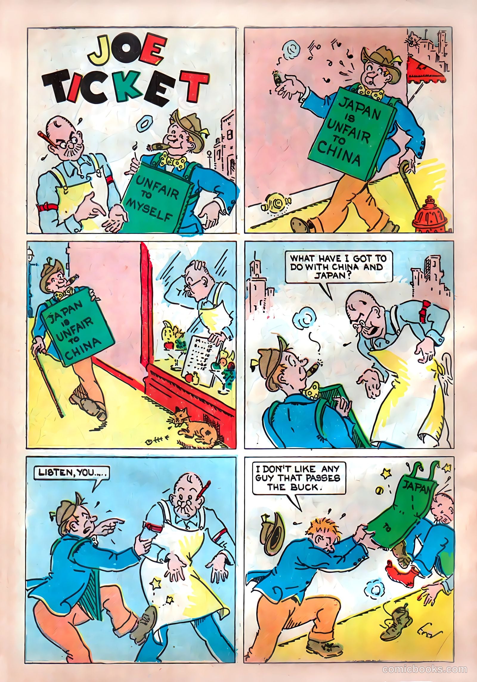 Funny Pages #4 (1939) — page 18 of 69