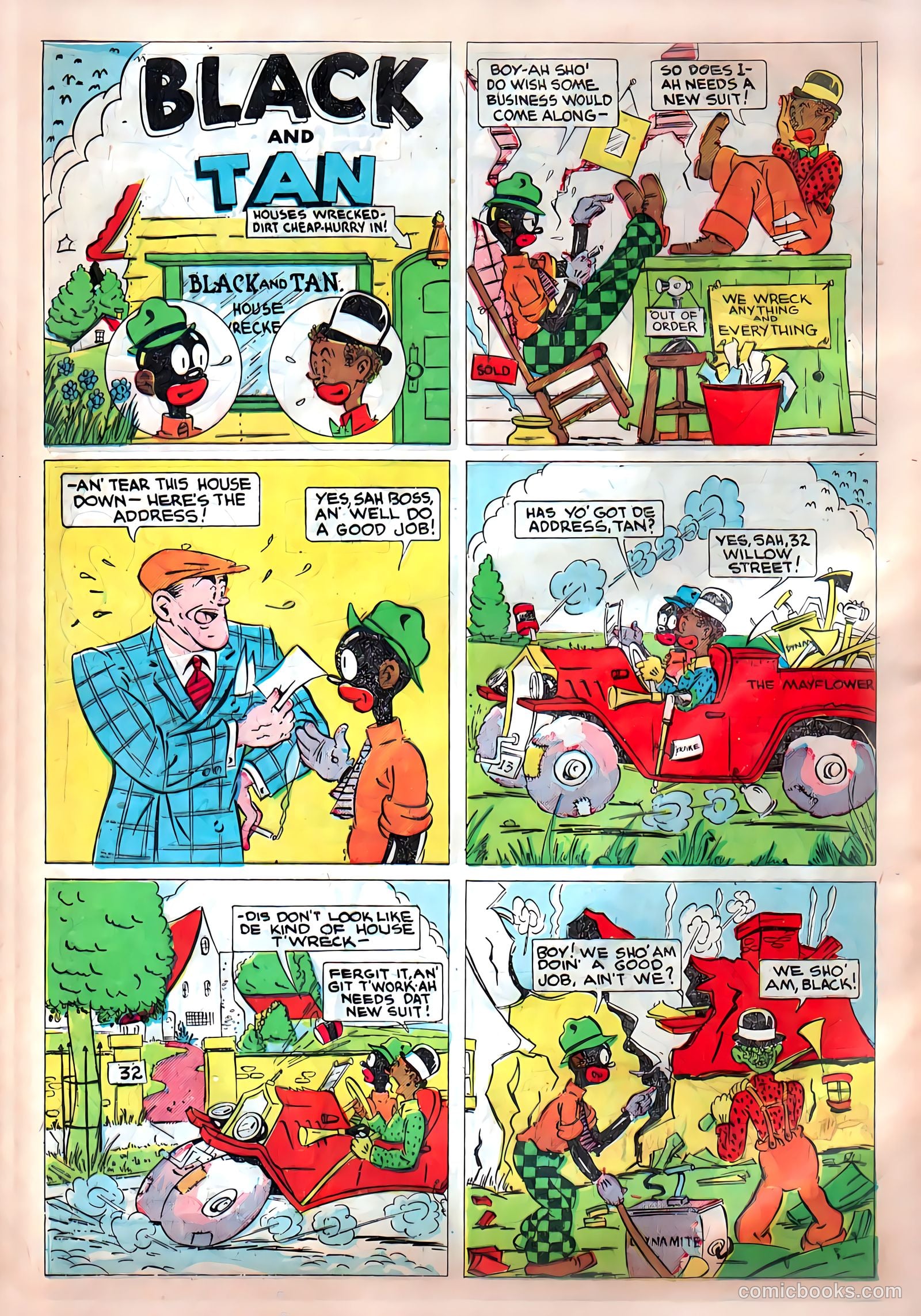Funny Pages #4 (1939) — page 24 of 69