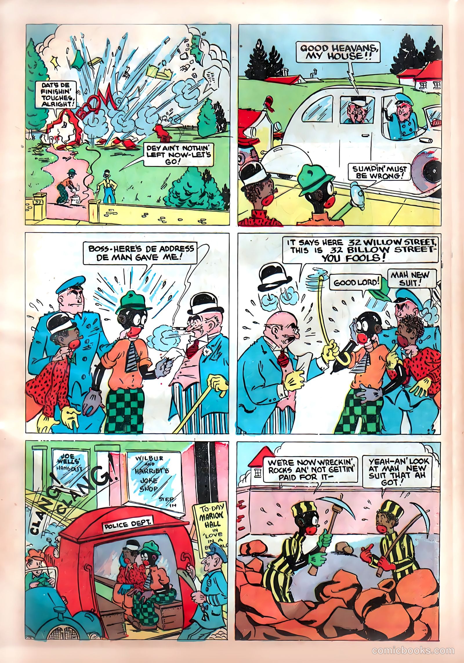 Funny Pages #4 (1939) — page 25 of 69