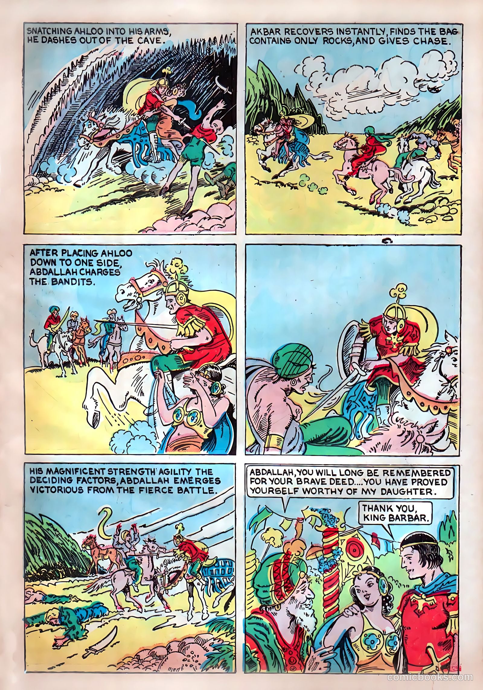 Funny Pages #4 (1939) — page 58 of 69