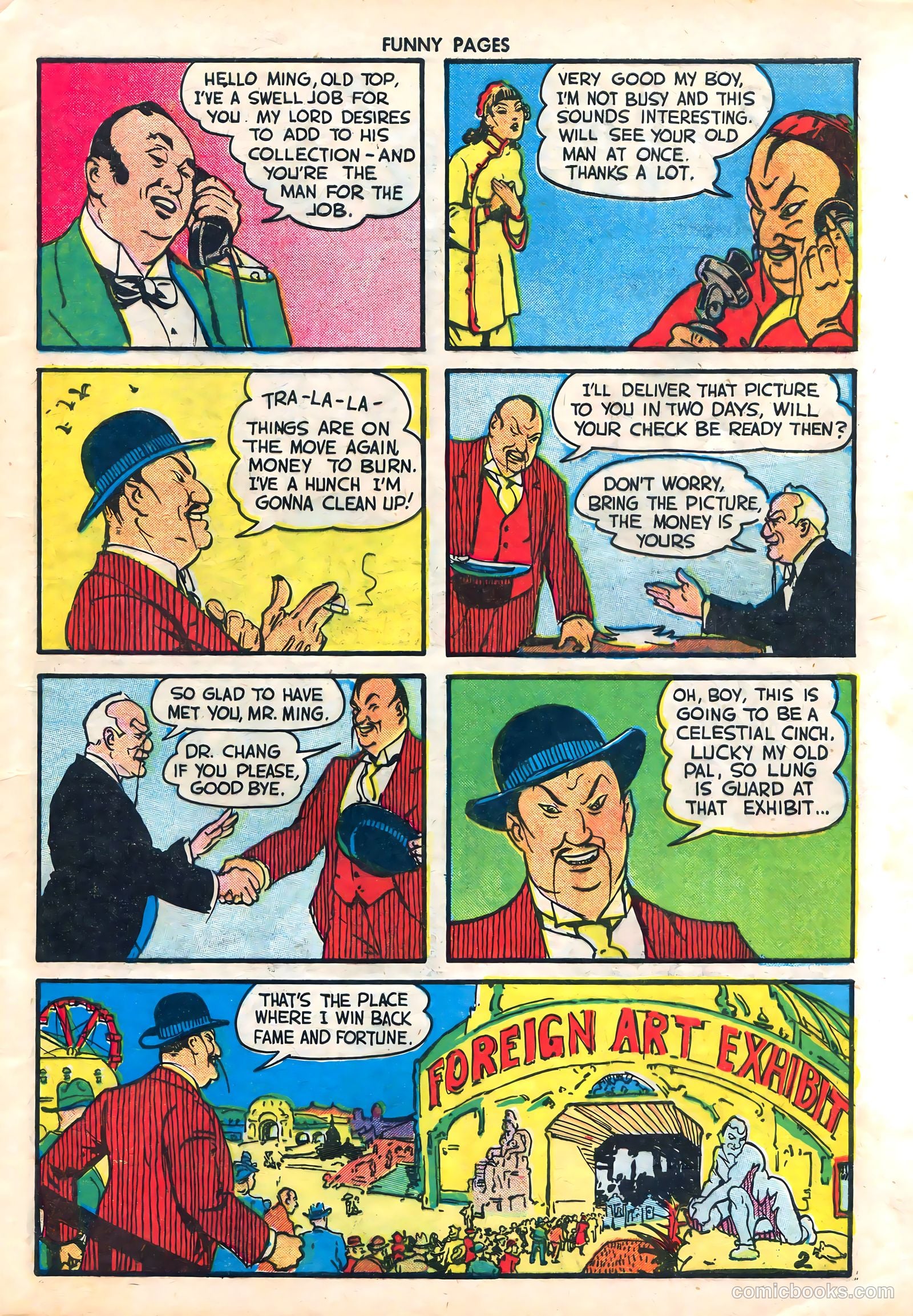 Funny Pages #42 (1940) — page 12 of 50