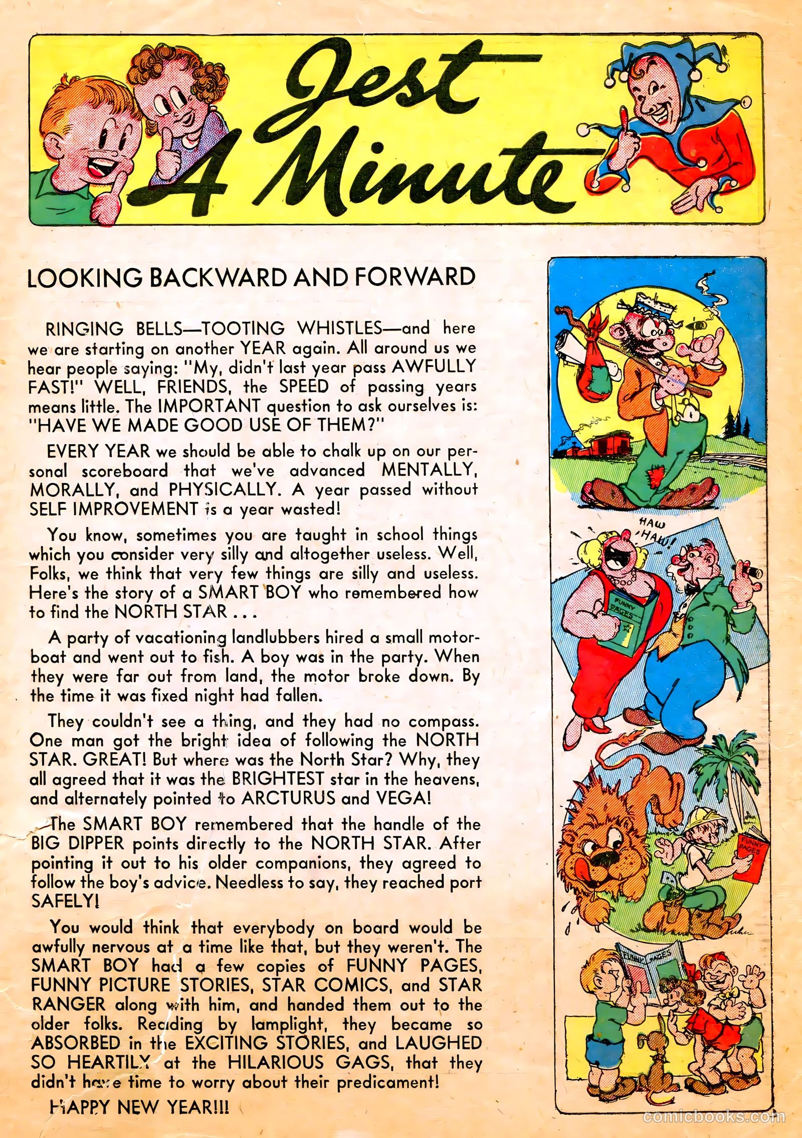 Funny Pages #5 (1939) — page 3 of 66